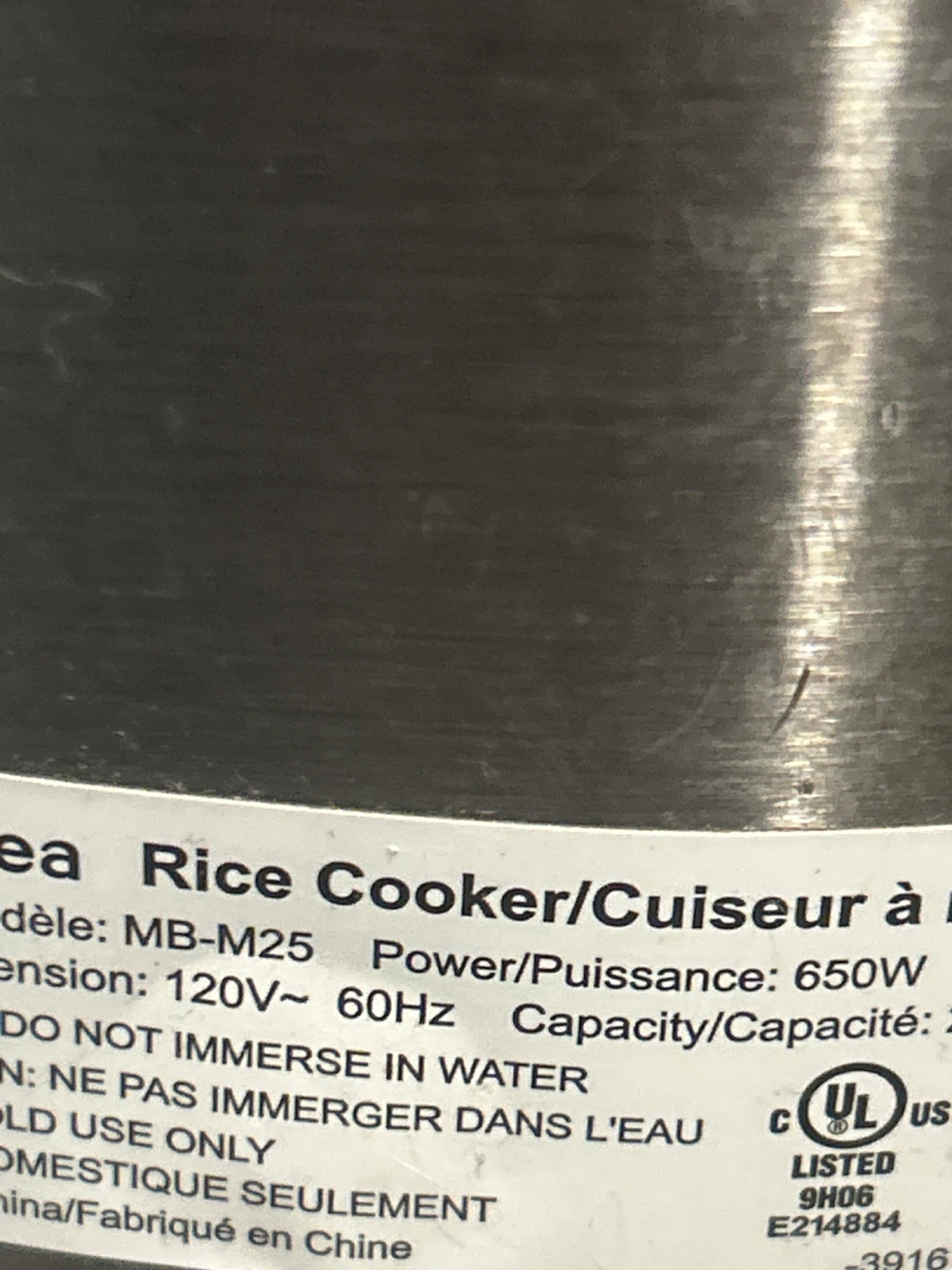 Midea MB-M25 Rice Cooker - photo 3