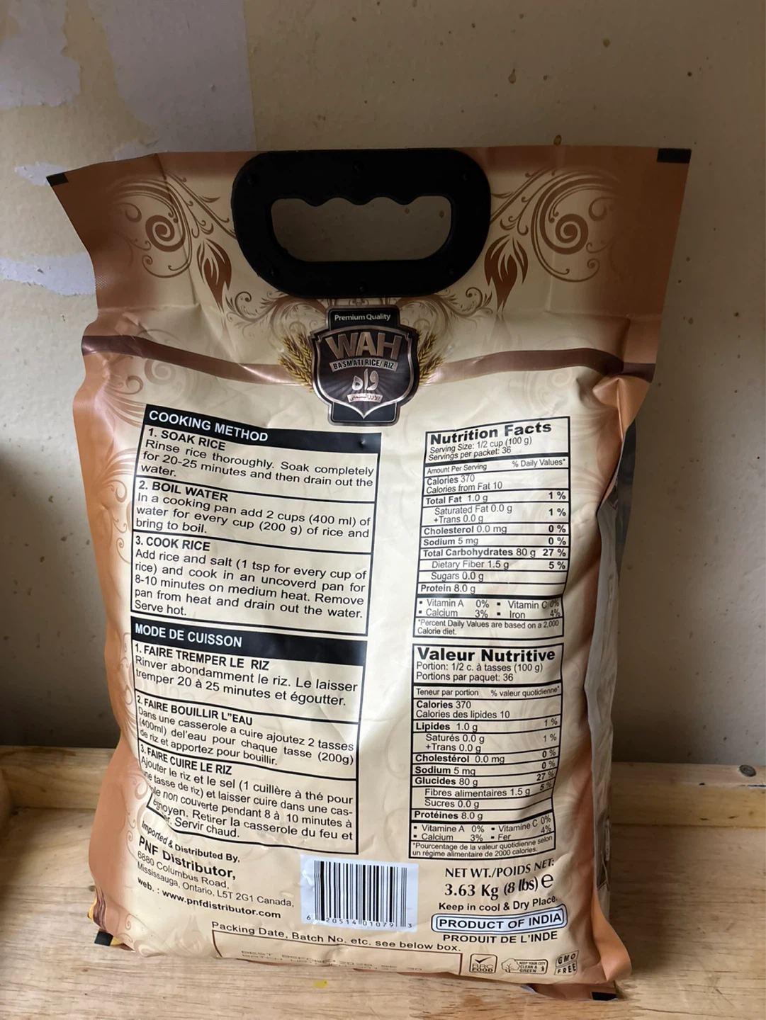 WAH Basmati Rice - photo 3