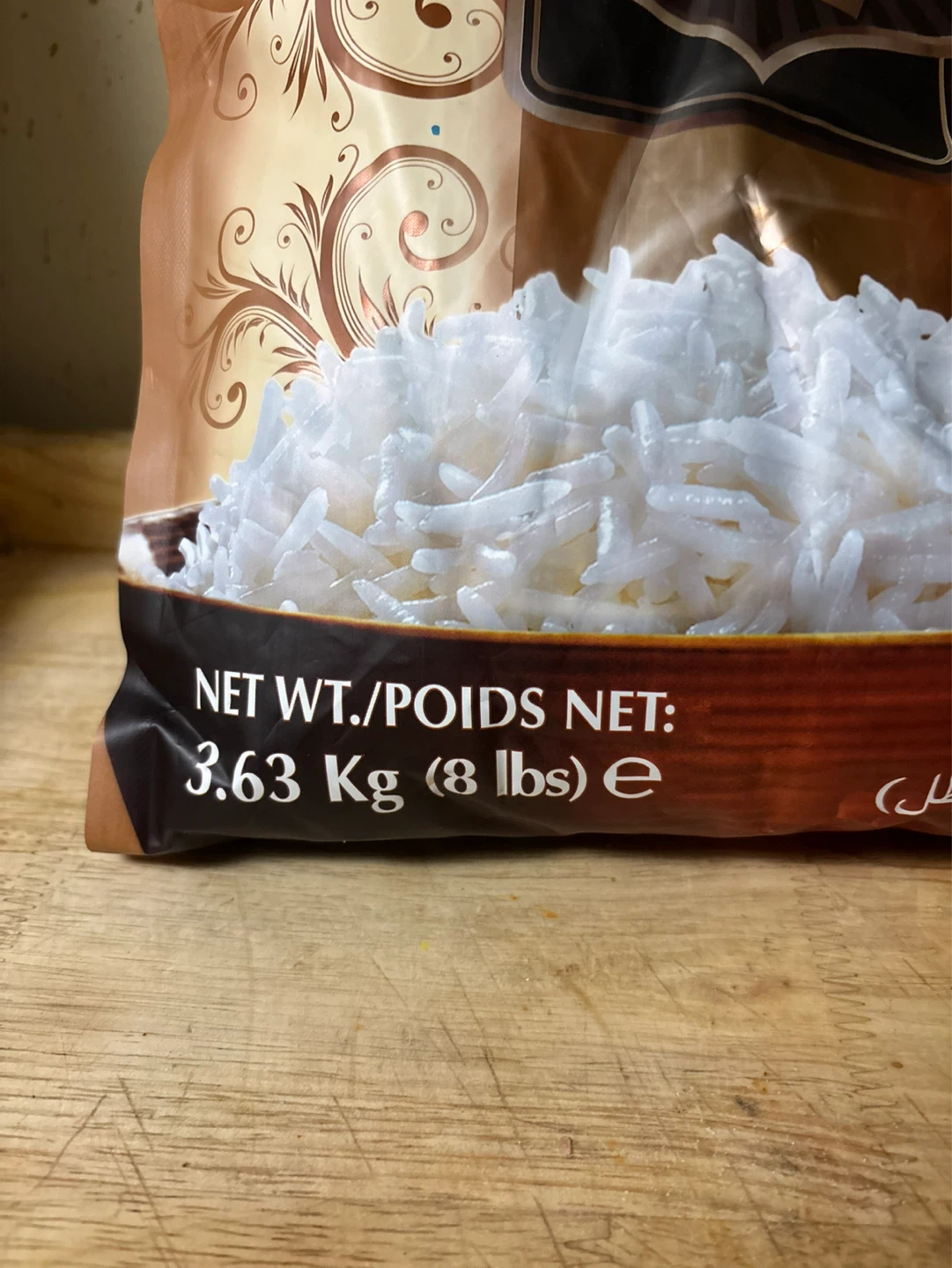 WAH Basmati Rice - photo 2