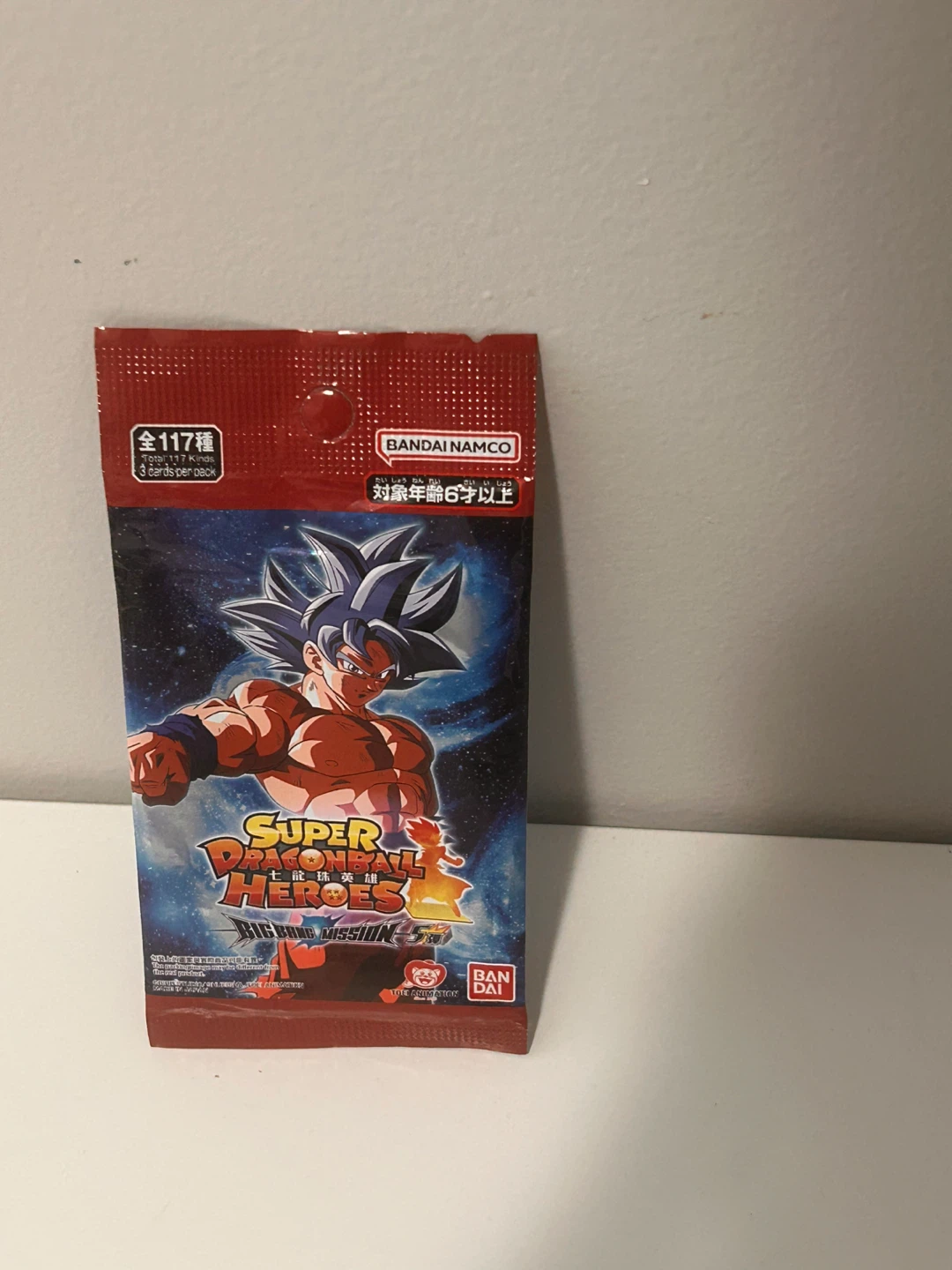 Bandai Namco Super Dragon Ball Heroes Big Bang Mission 5 Pack