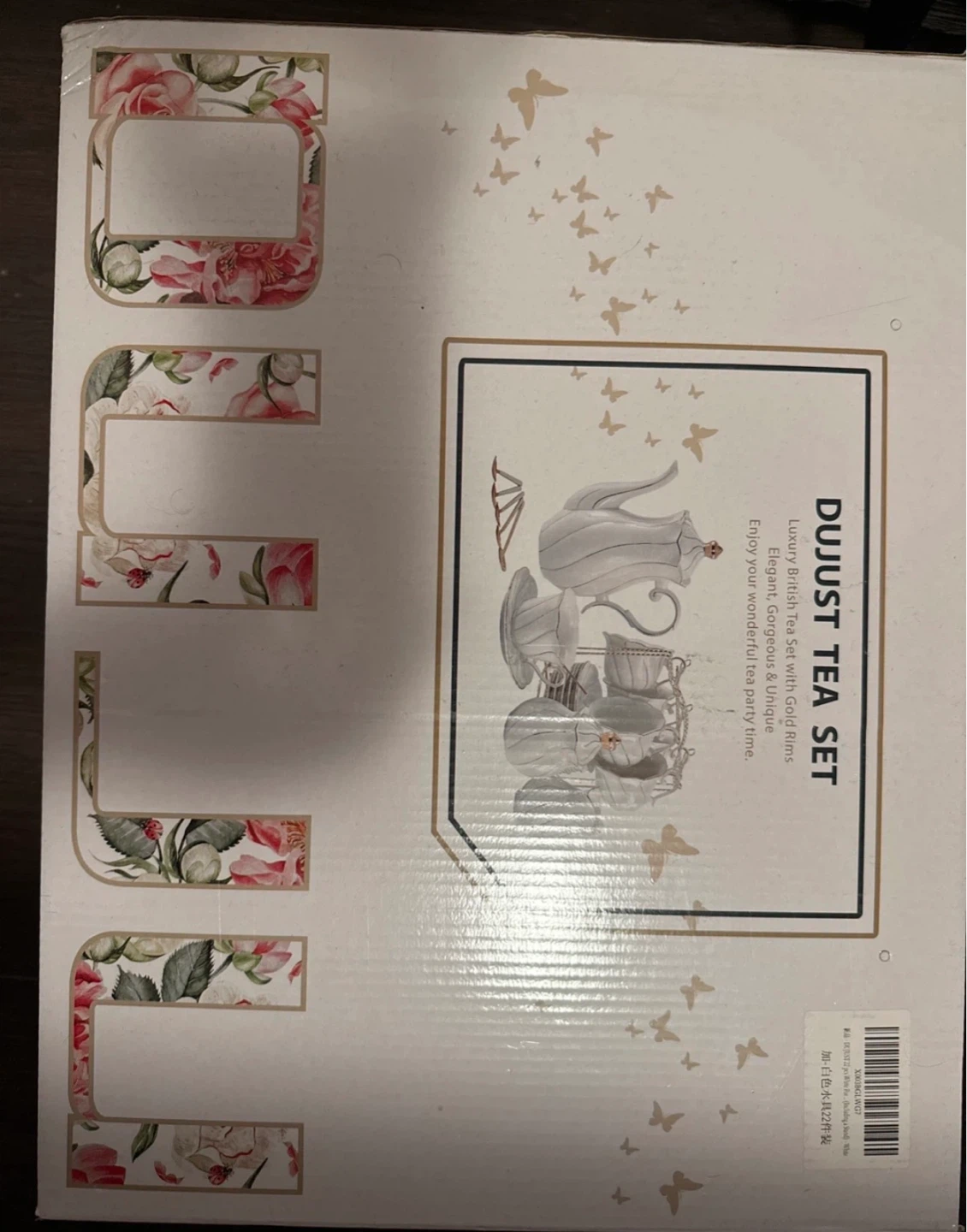 DUJUST Luxury British Tea Set - photo 2