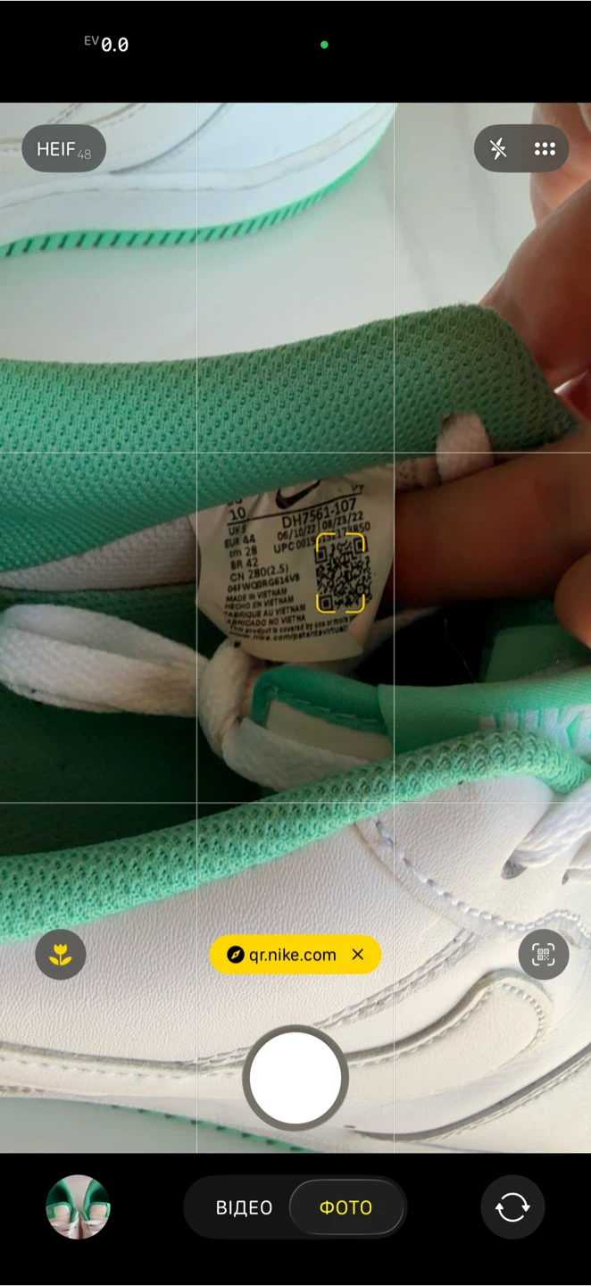 Nike Air Force 1 '07 Mint Green & White Sneakers - photo 5
