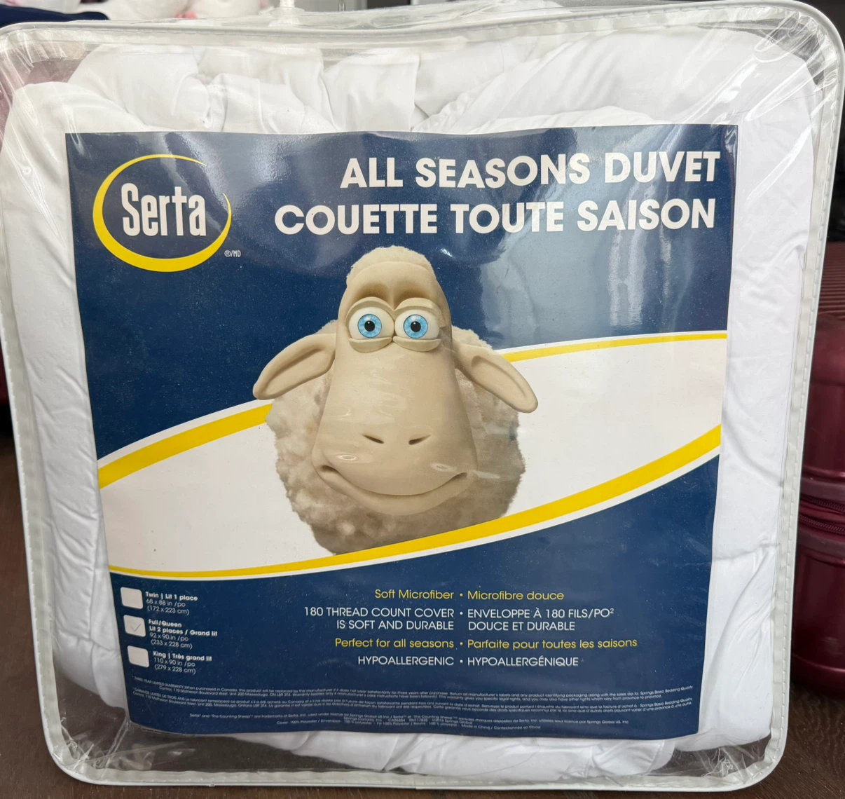 Serta All Seasons Duvet - Full/Queen