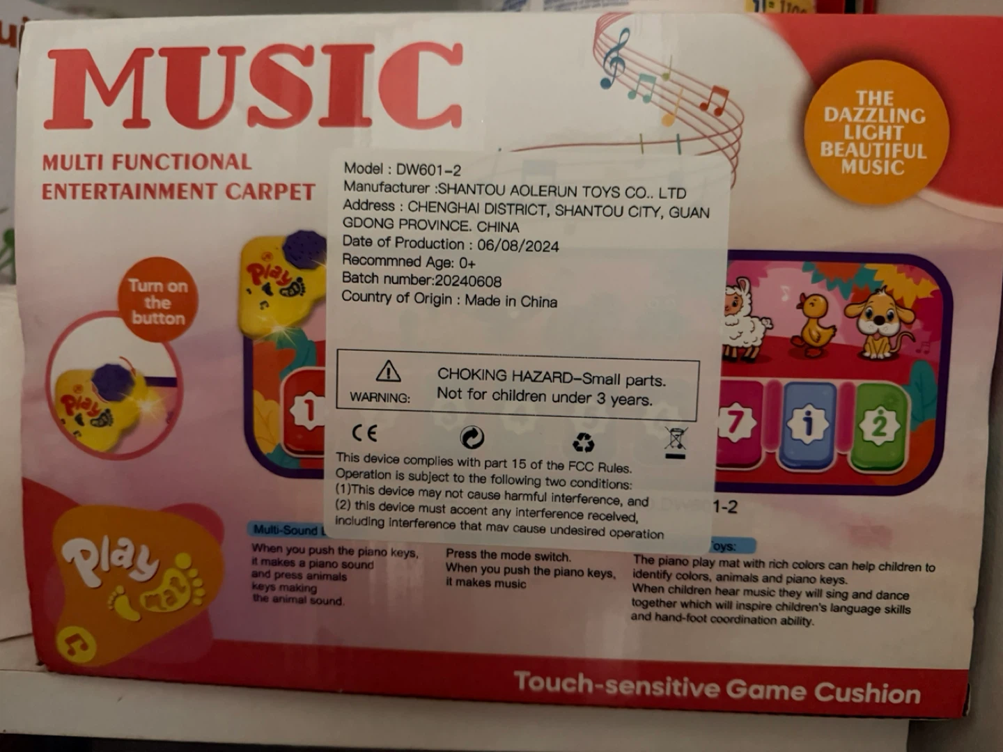 Music Multi Functional Entertainment Carpet - photo 3