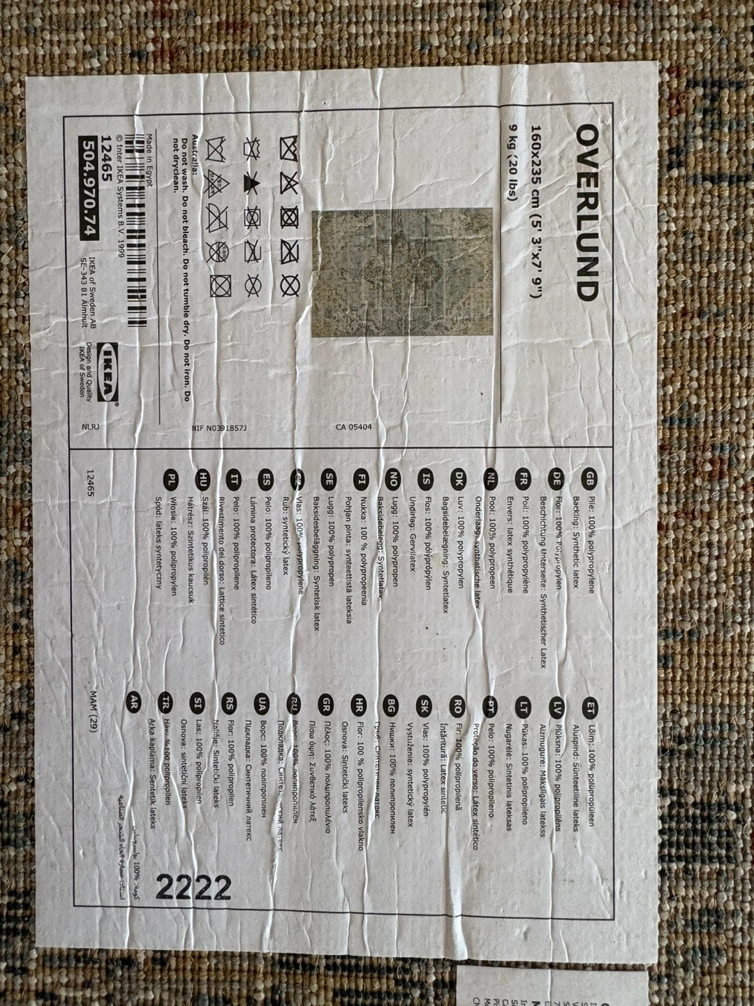 Distressed Medallion Area Rug - photo 2
