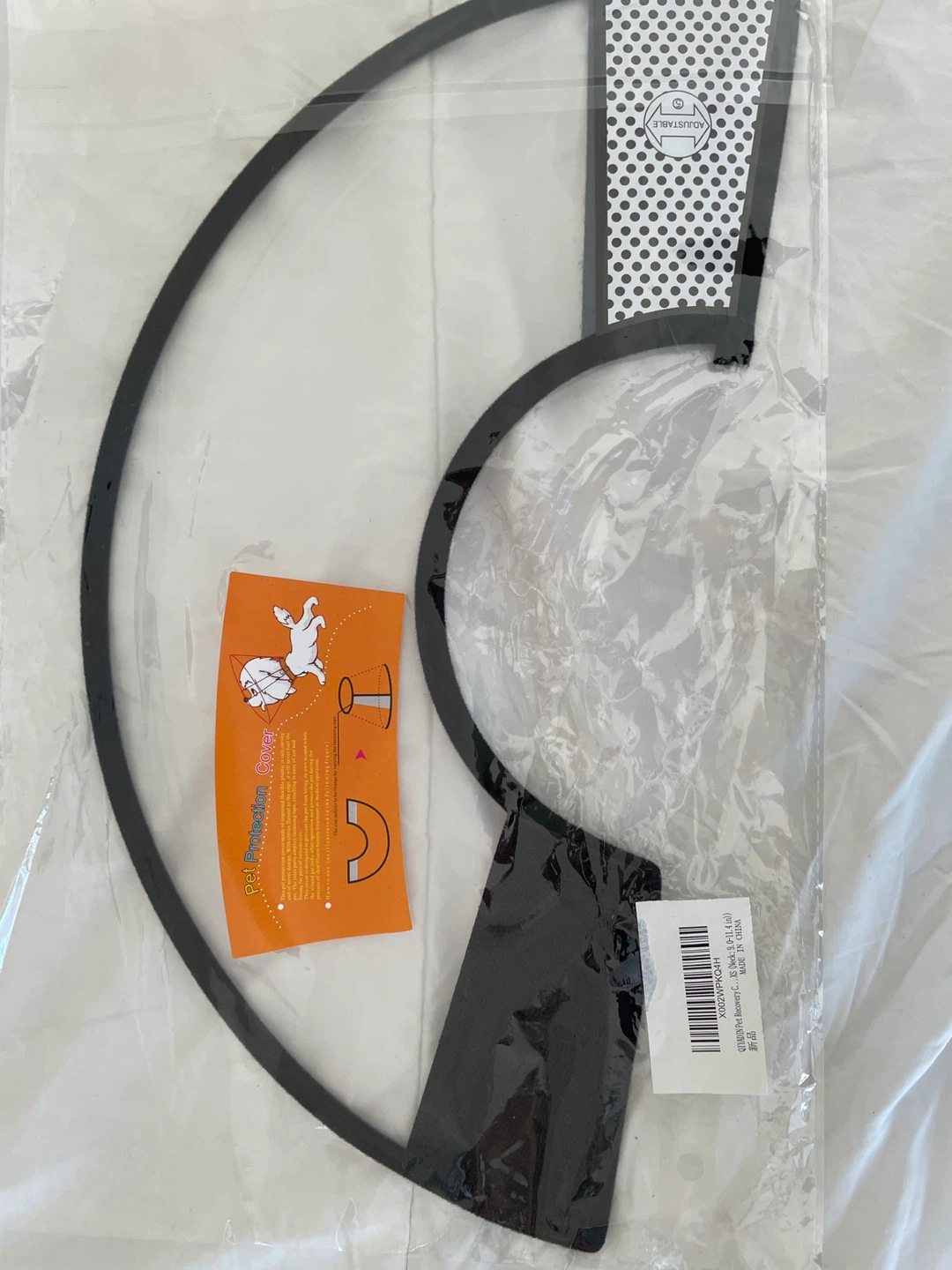 Pet Protective Collar