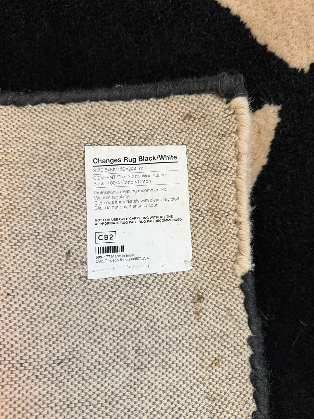 CB2 x Lenny Kravitz “Changes” Wool Rug  5x8ft - photo 4