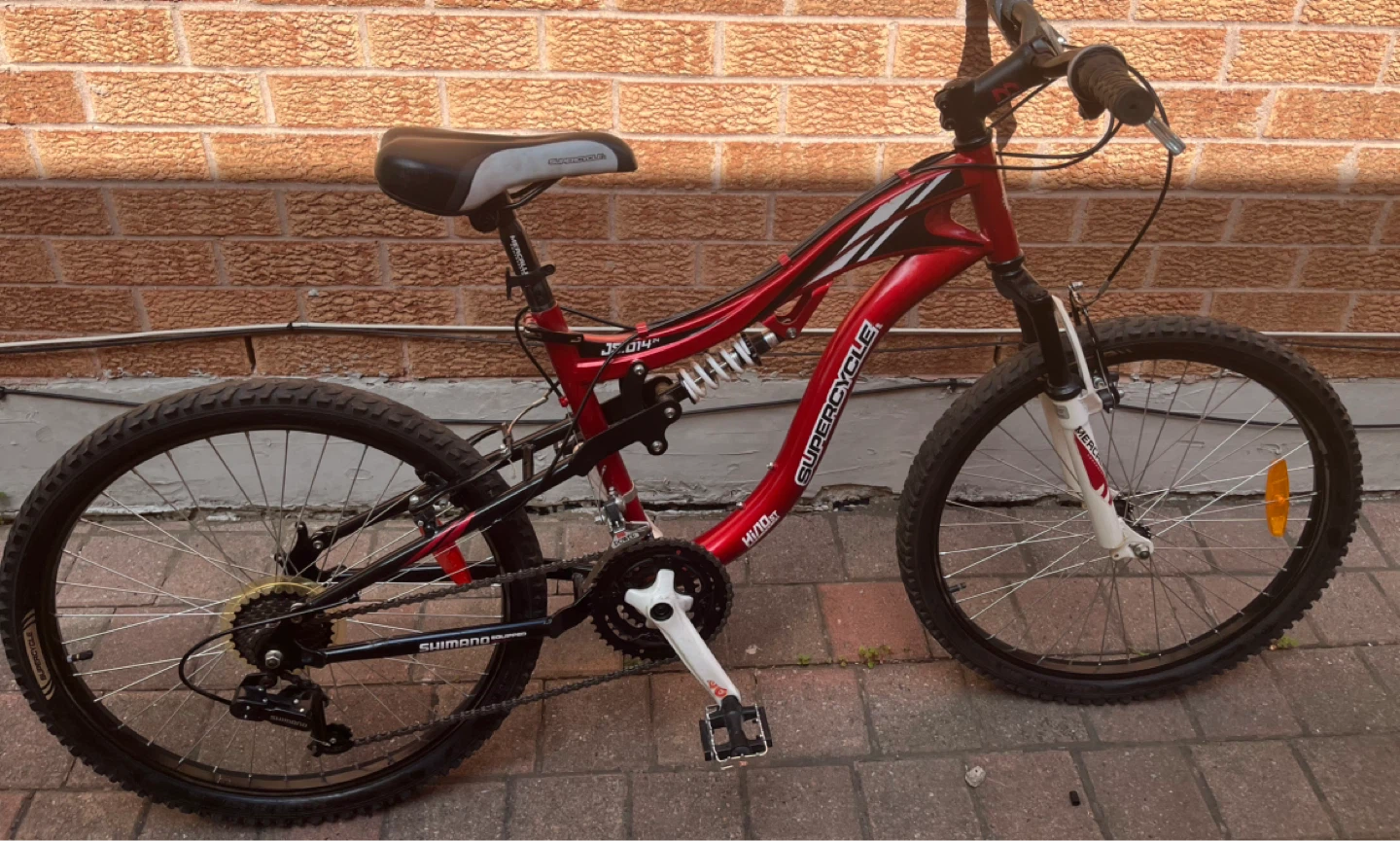 Supercycle JS-014 Full Suspension Mountain Bike