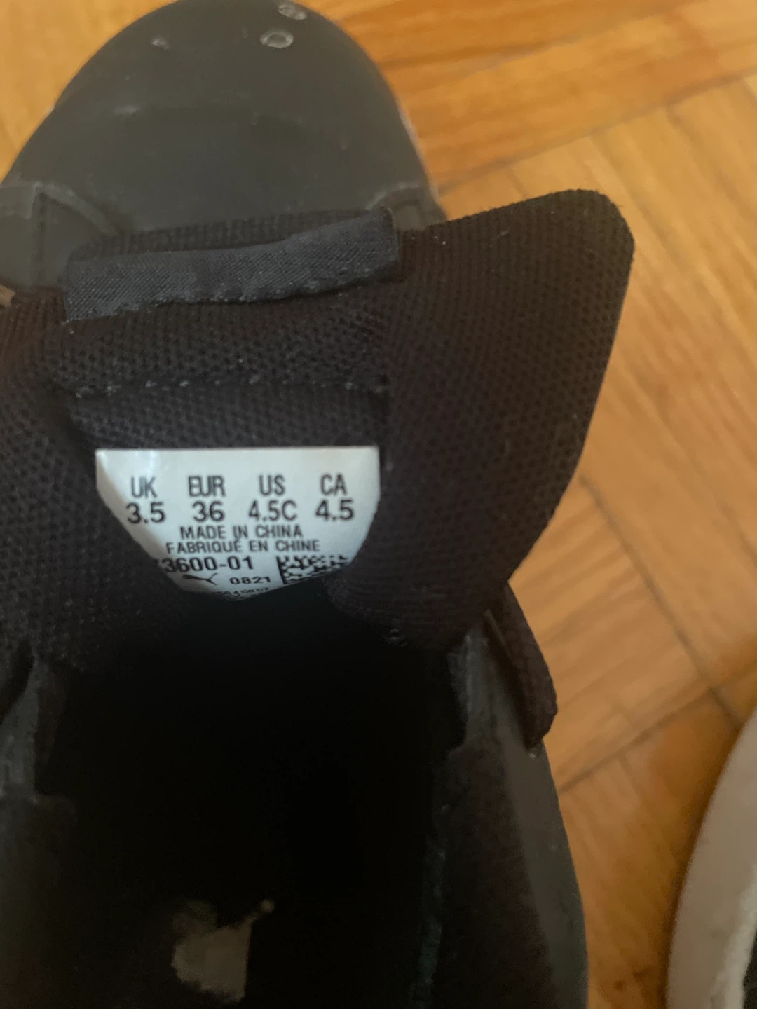 Puma Black & White Sneakers - Size 4.5 CA - photo 2