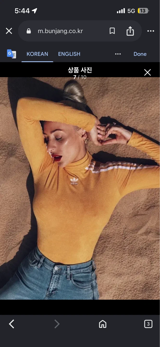 Adidas Orange Long Sleeve Bodysuit - photo 2