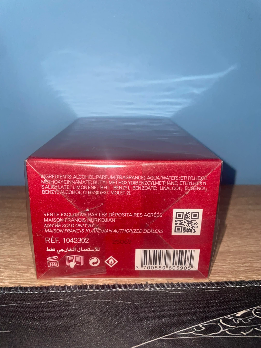 Baccarat Rouge 540 - photo 5