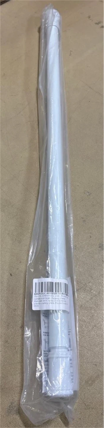 ( 70 -120cm) 1PCS Shower Curtain Rod... - photo 4