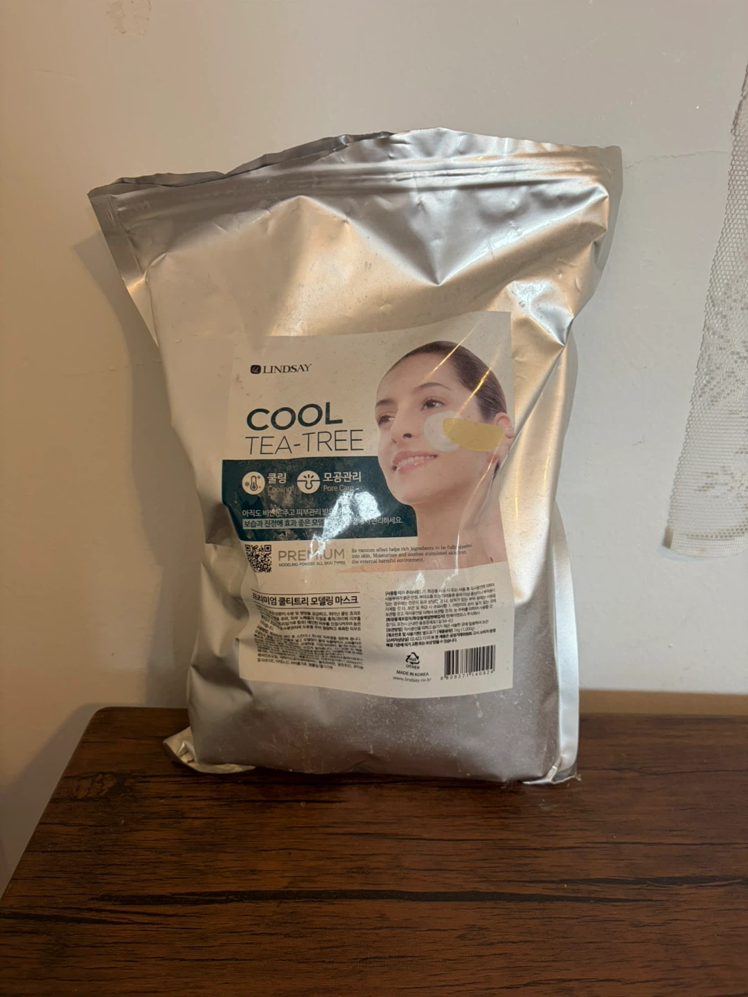 Lindsay Cool Tea-Tree Modeling Powder