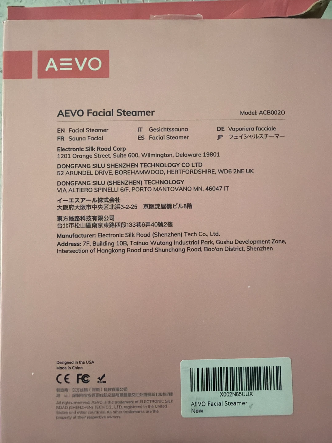AEVO Facial Steamer - photo 2