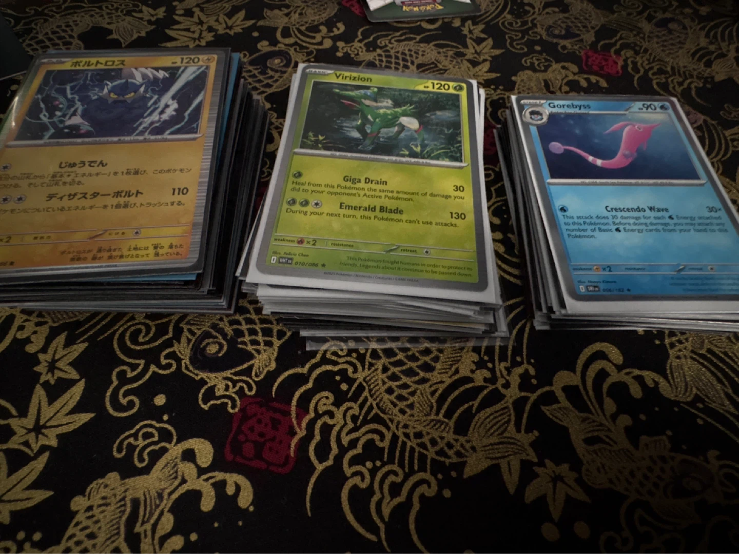 Pokemon Trading Card Game Cards 137 rare ⭐️ cards