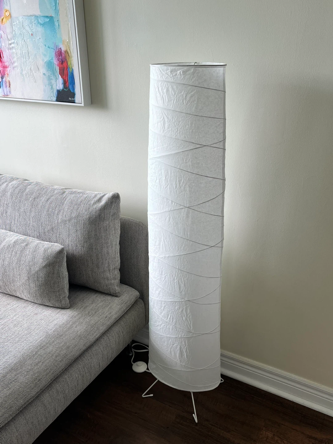 Discontinued IKEA Vrickland Floor Lamp