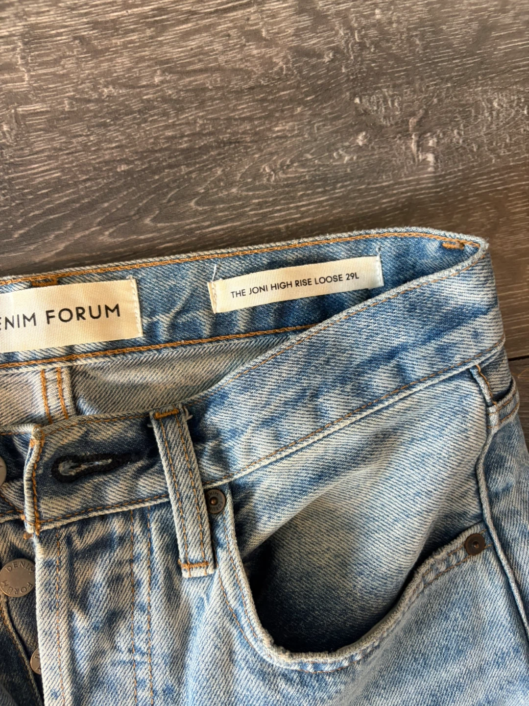 Denim Forum The Joni High Rise Loose Jeans - photo 3
