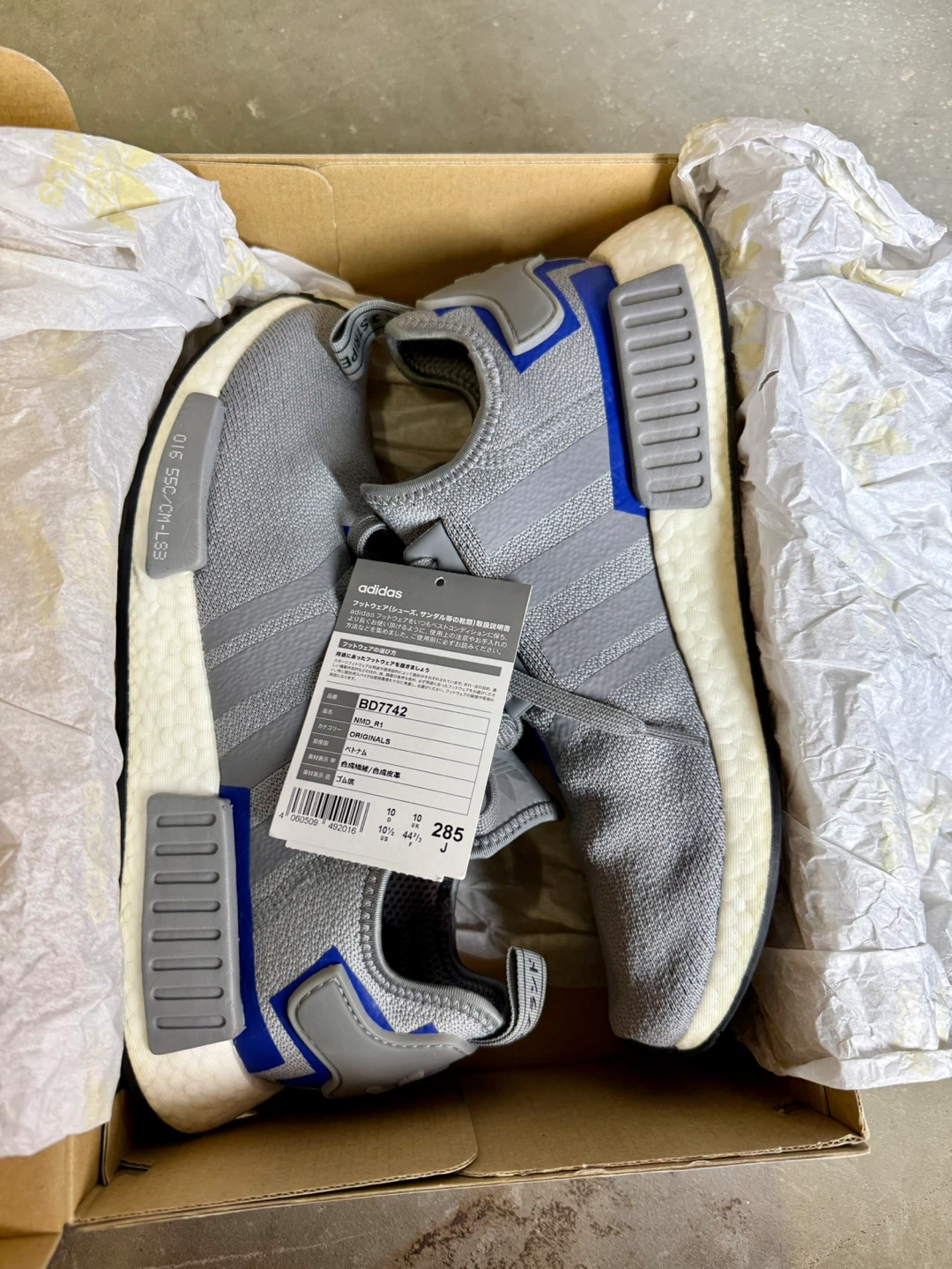 Adidas NMD_R1 Grey and Blue US 10.5 - photo 3