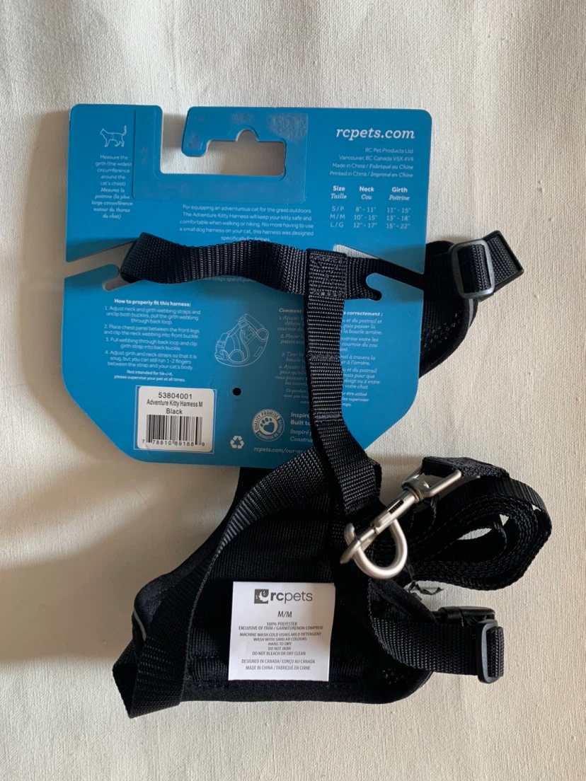 RC Pets Adventure Kitty Harness & Leash Set - photo 2
