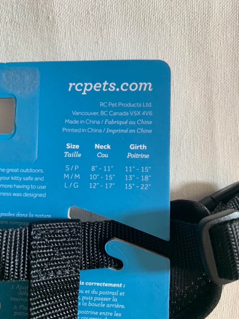RC Pets Adventure Kitty Harness & Leash Set - photo 3