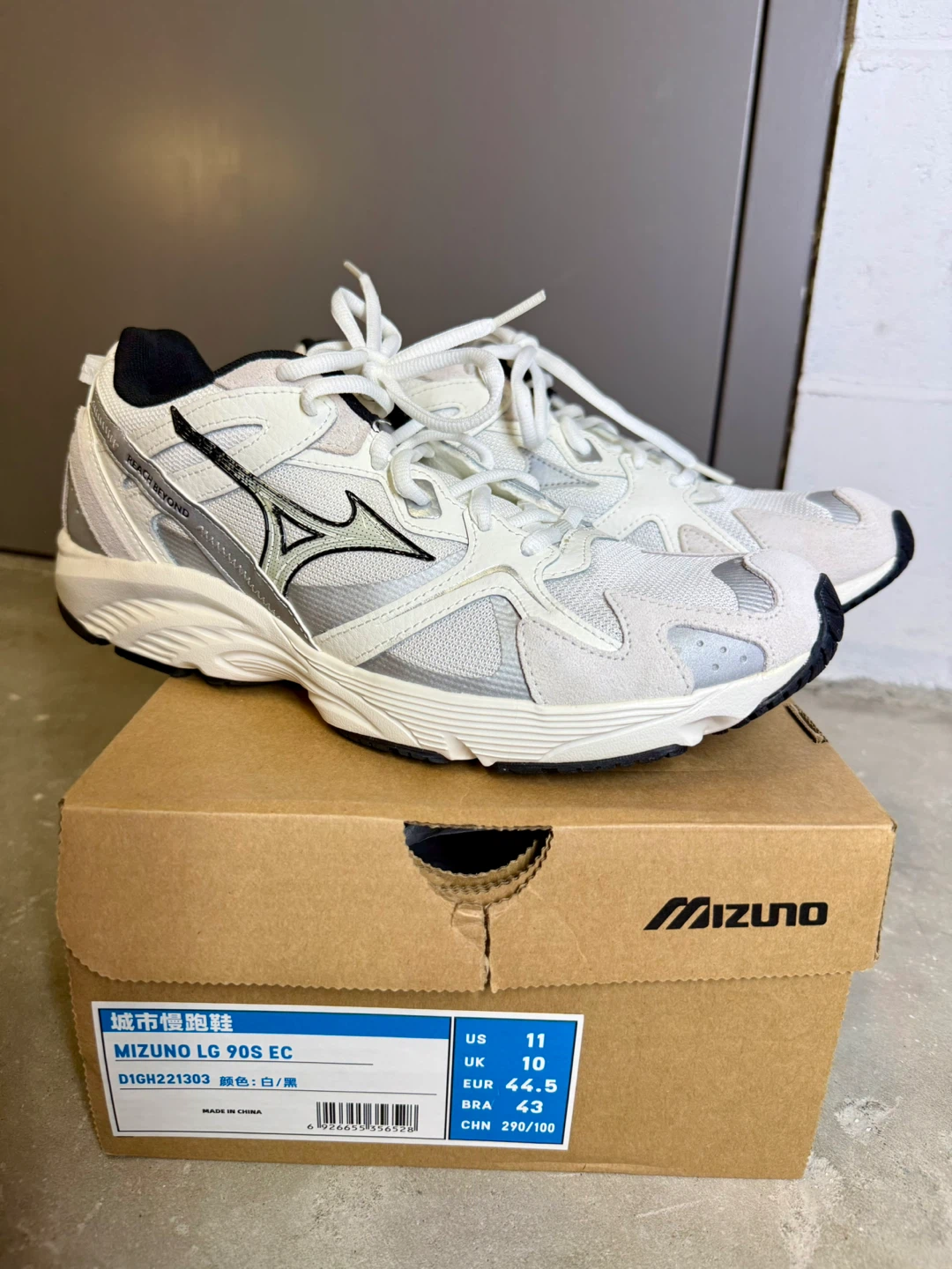 Mizuno LG 90S EC Sneakers US 11