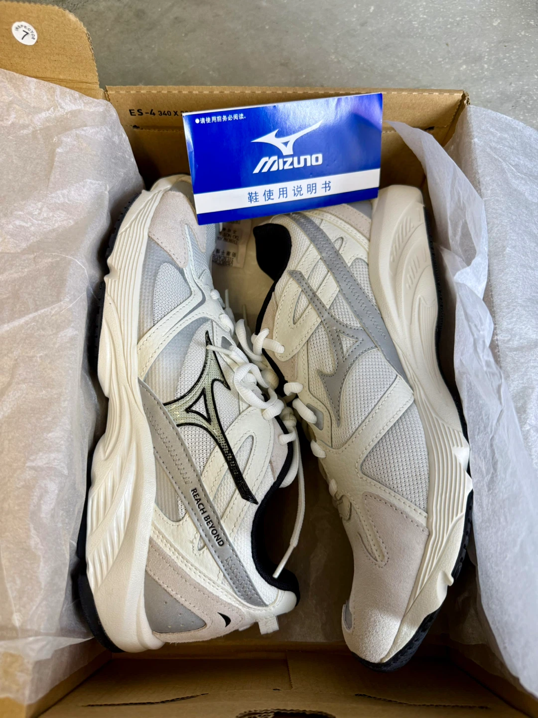 Mizuno LG 90S EC Sneakers US 11 - photo 3