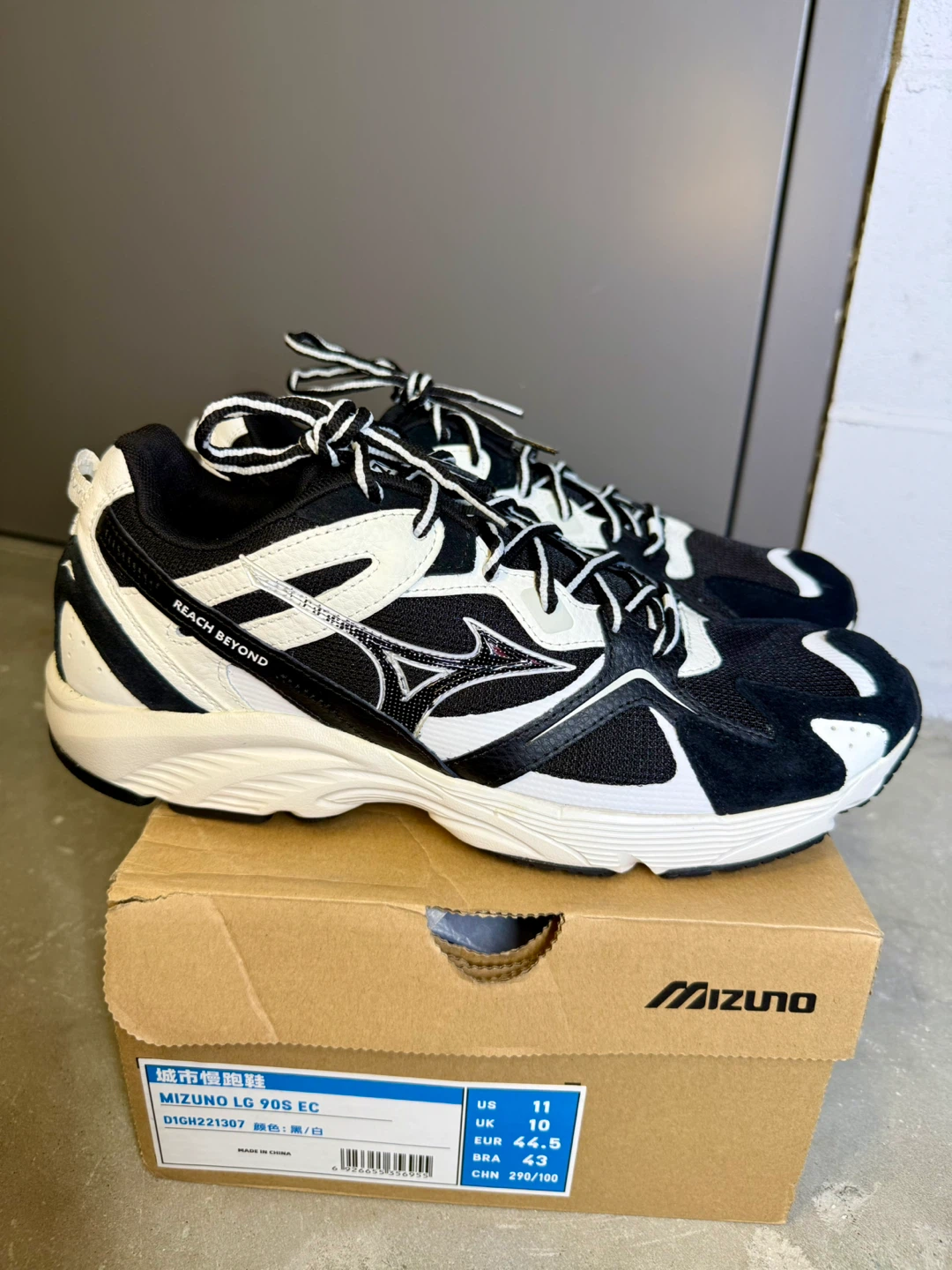 Mizuno LG 90S EC Sneakers US 11