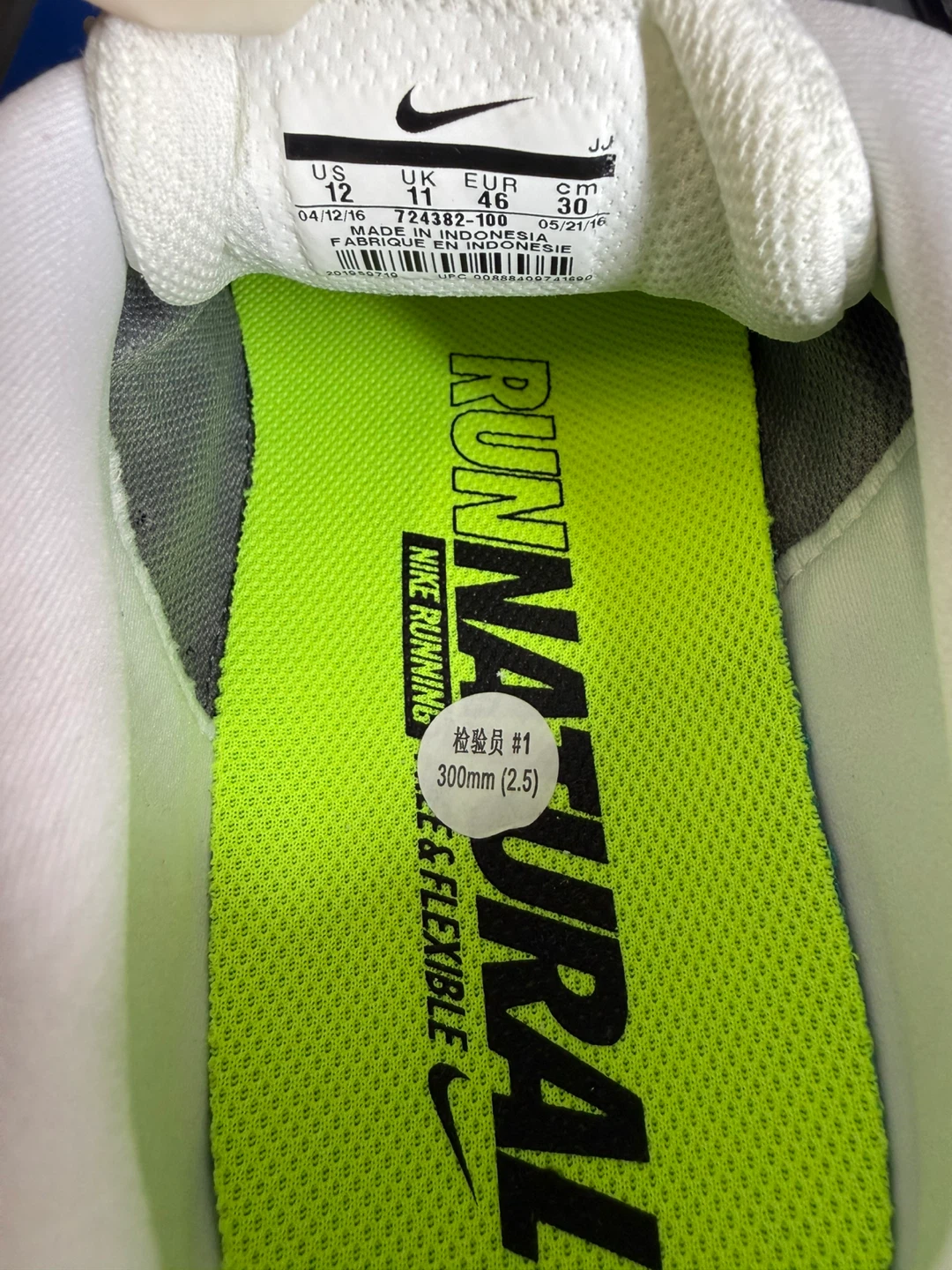 Nike Free RN 2016 Running Shoes - photo 5