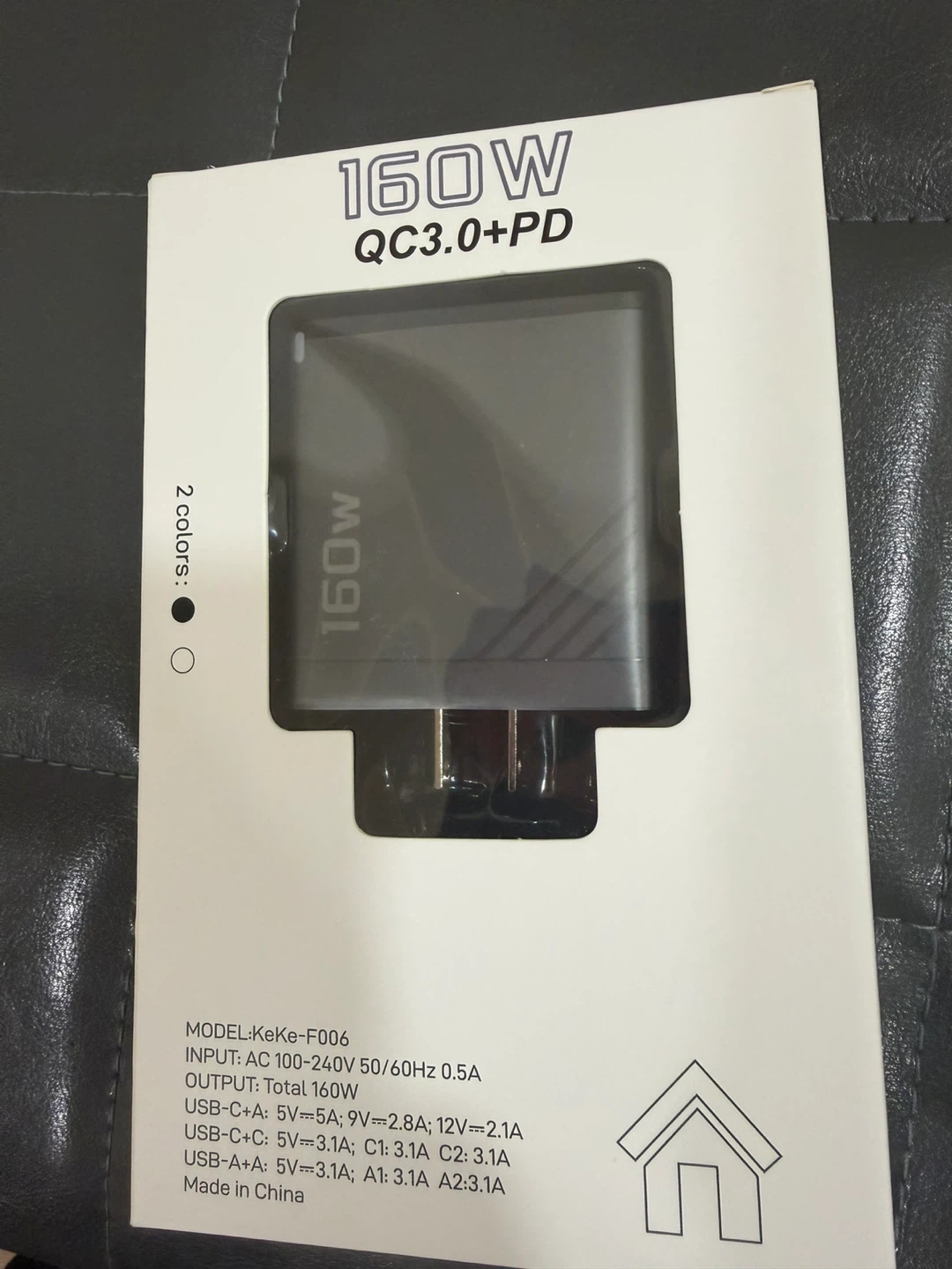 160W USB+PD Six Interface Charger - photo 2