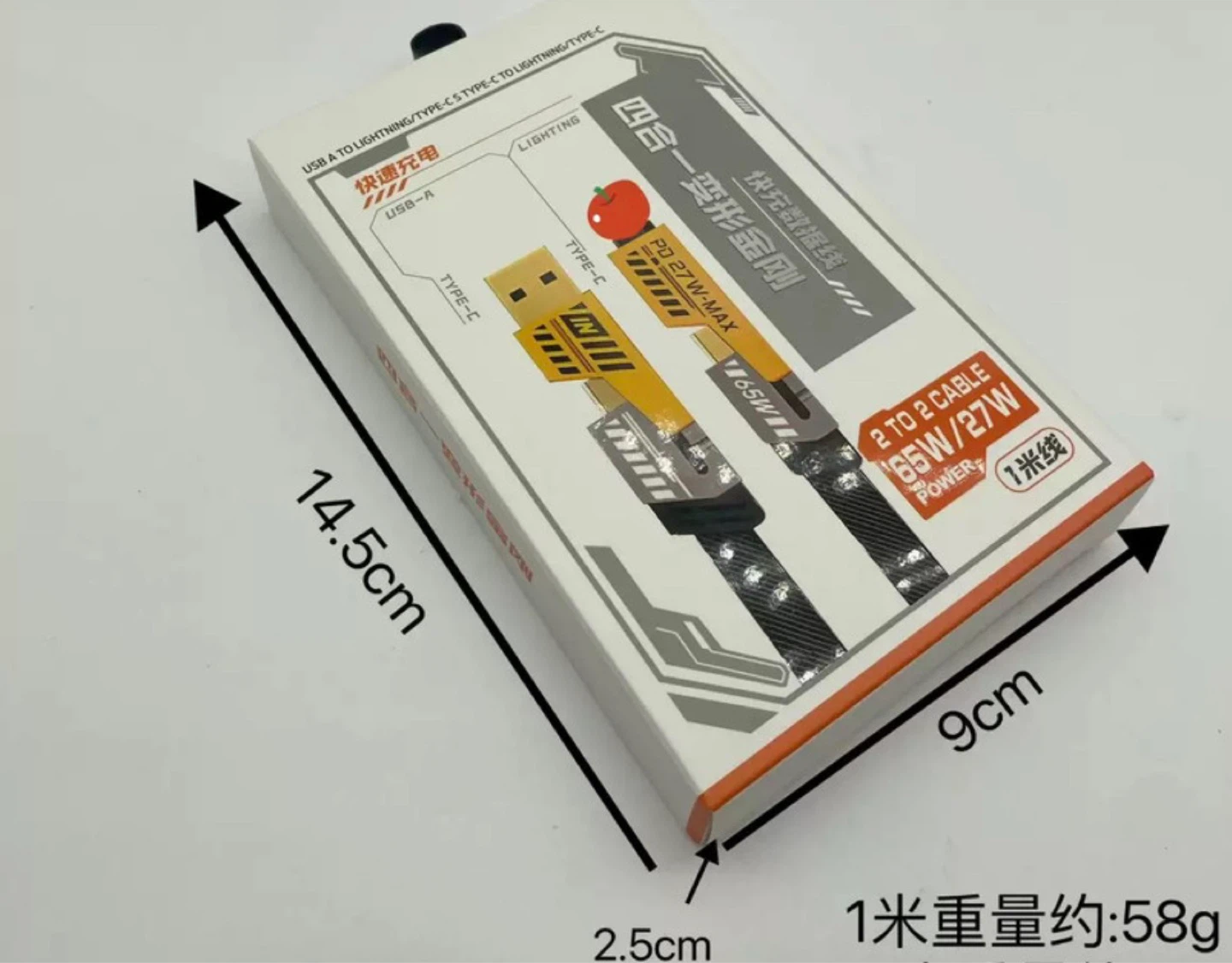 4-in-1 Data Cable