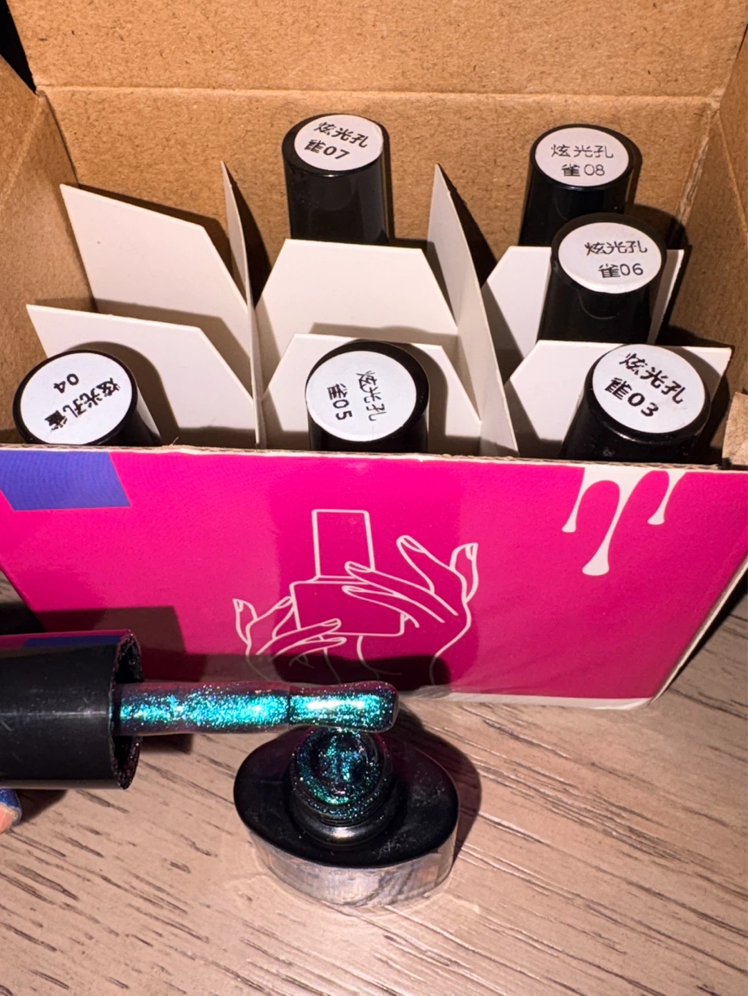 FRUJCDKI Cat's Eye Glue Gel Polish Set - photo 5