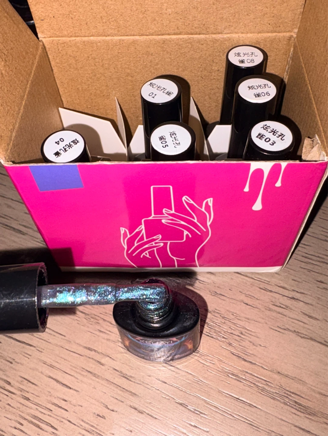 FRUJCDKI Cat's Eye Glue Gel Polish Set - photo 4