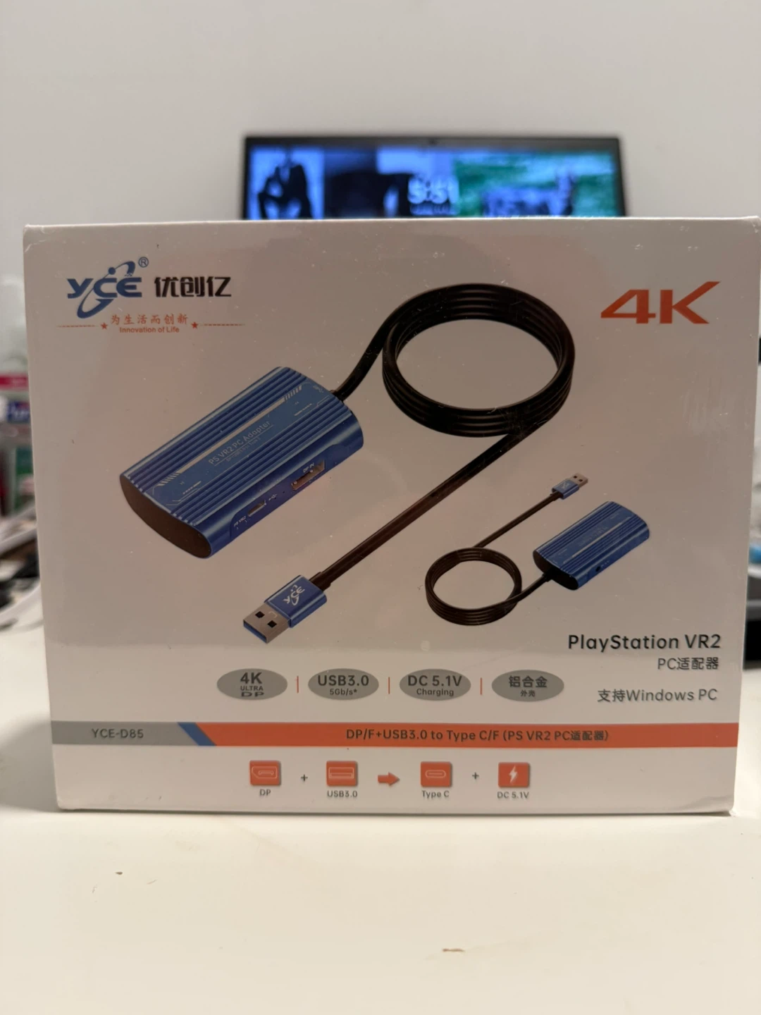 YCE-D85 4K USB 3.0 to Type C Adapter for PlayStation VR2 - photo 2