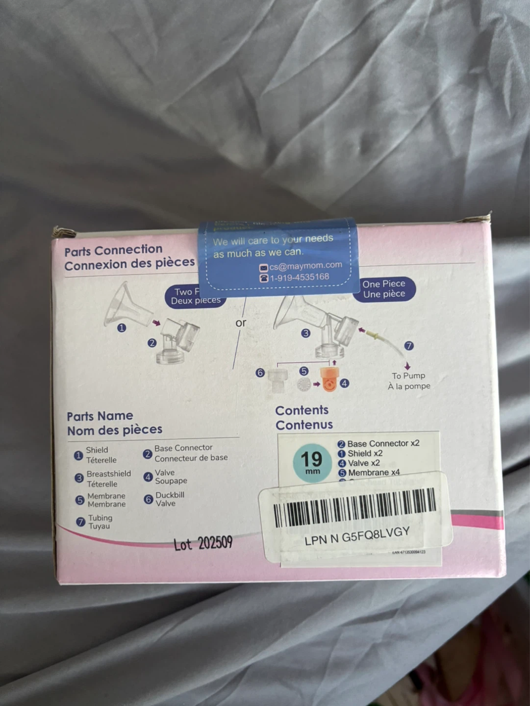 Maymom My Fit Pump Kit - photo 2