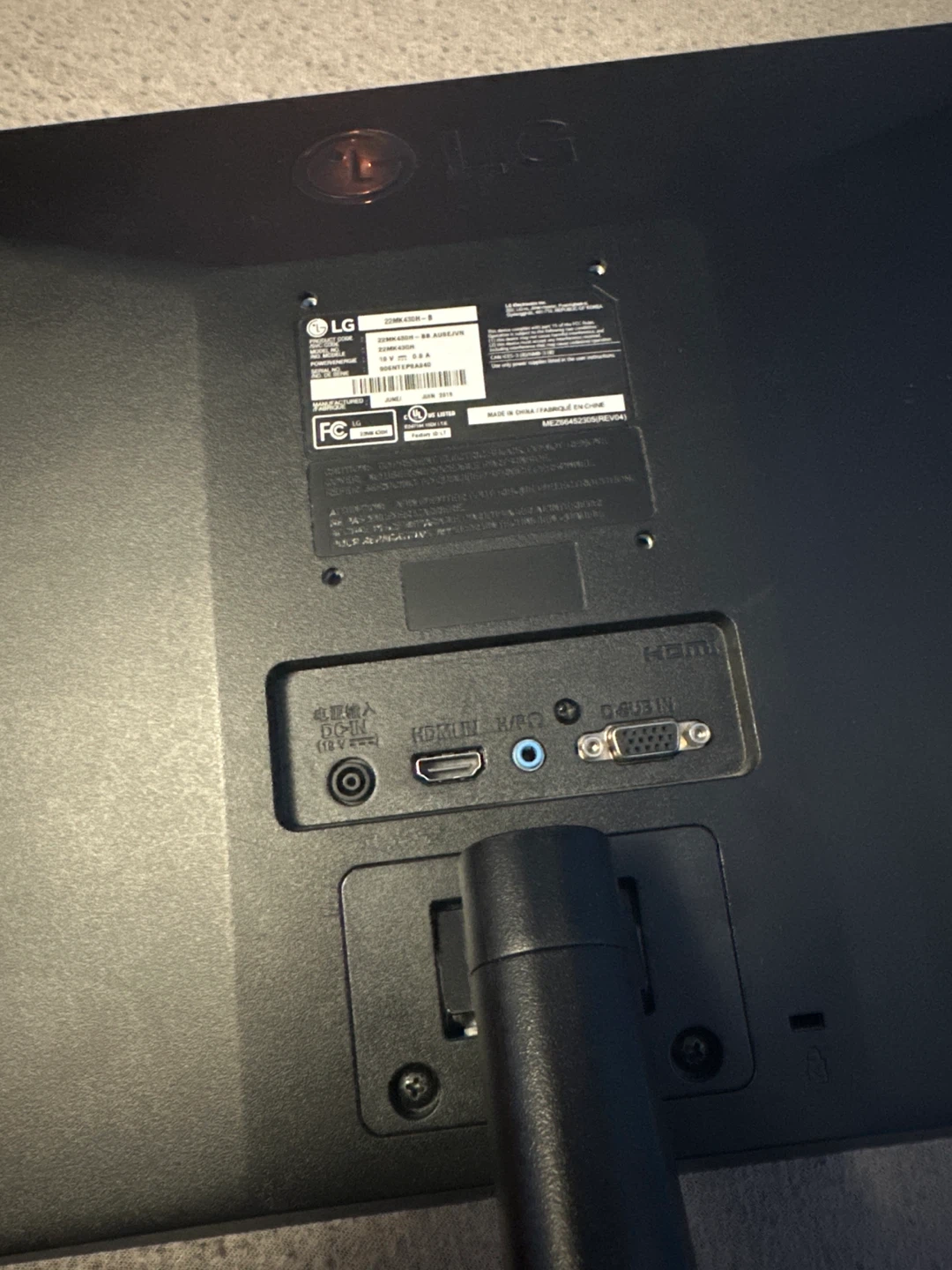 LG Computer Monitor - photo 3