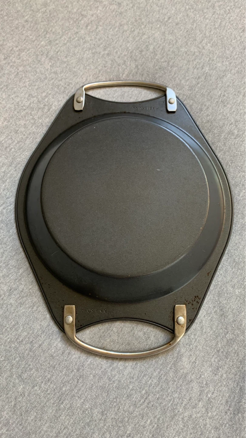 Circular Baking Pan with Handles 9 X1.25 inch - photo 2