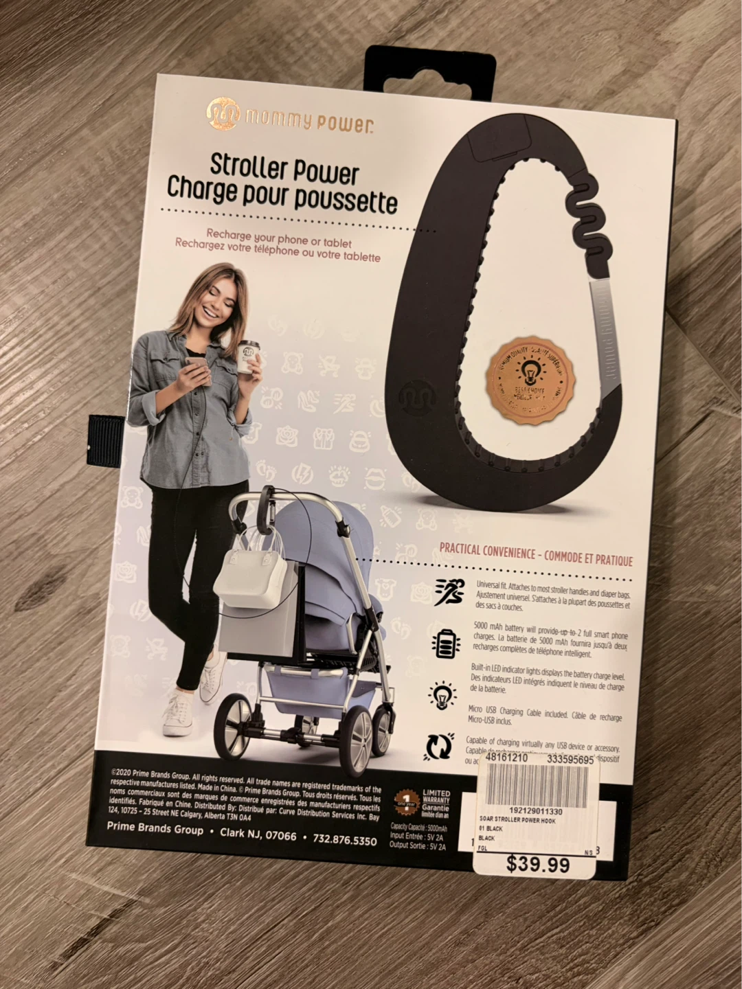 NEW: Power Stroller hook with Power Charge - photo 4