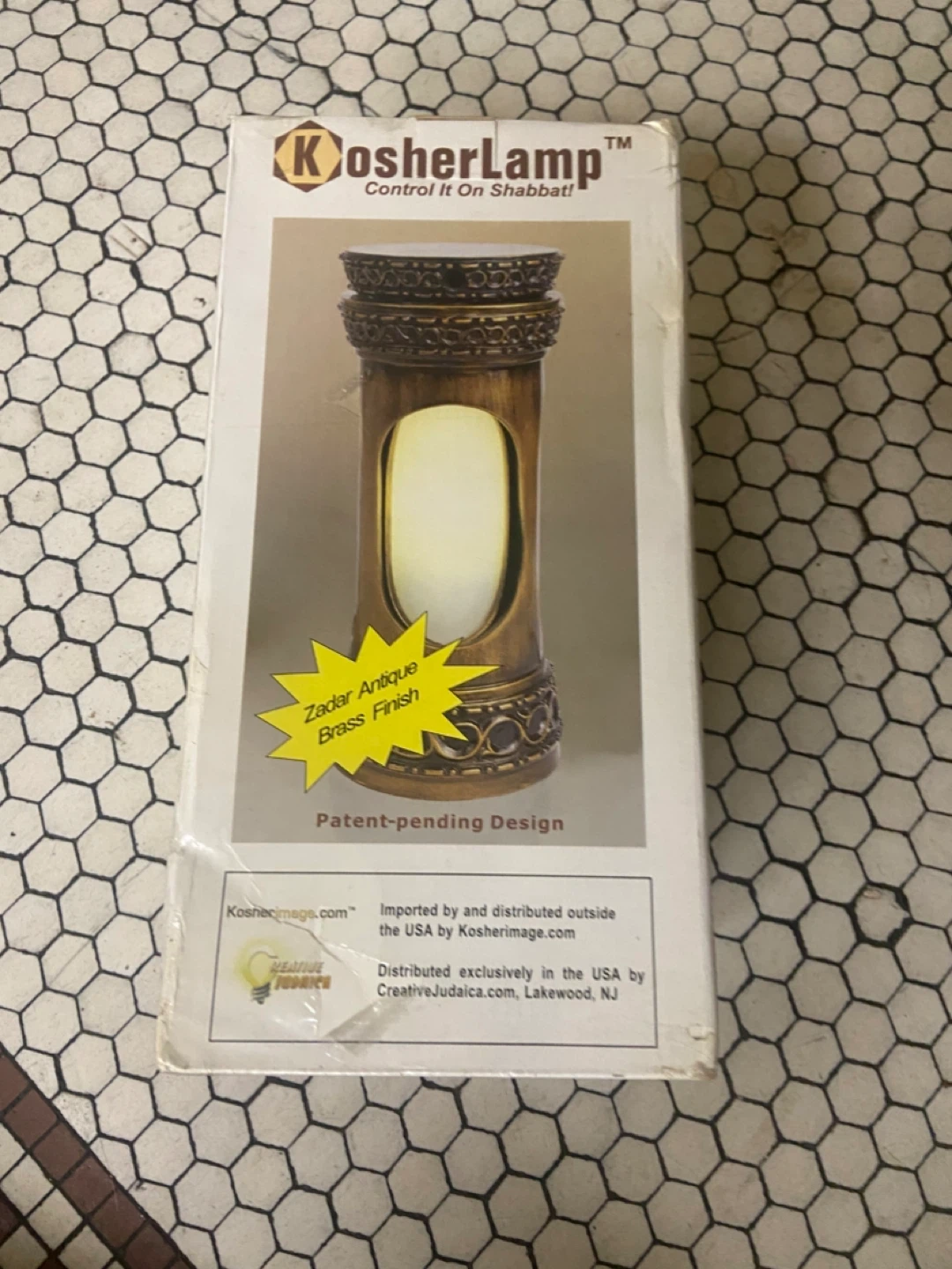 KosherLamp Zadar Antique Brass Finish Lamp