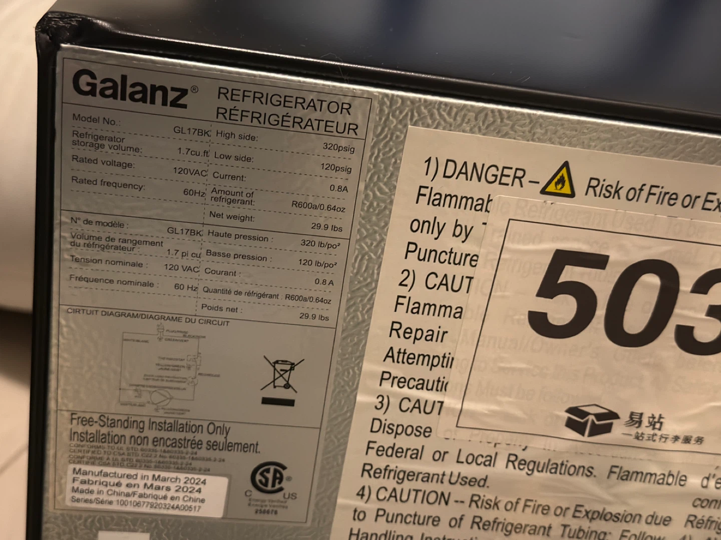 Galanz Refrigerator GL17BK - photo 2