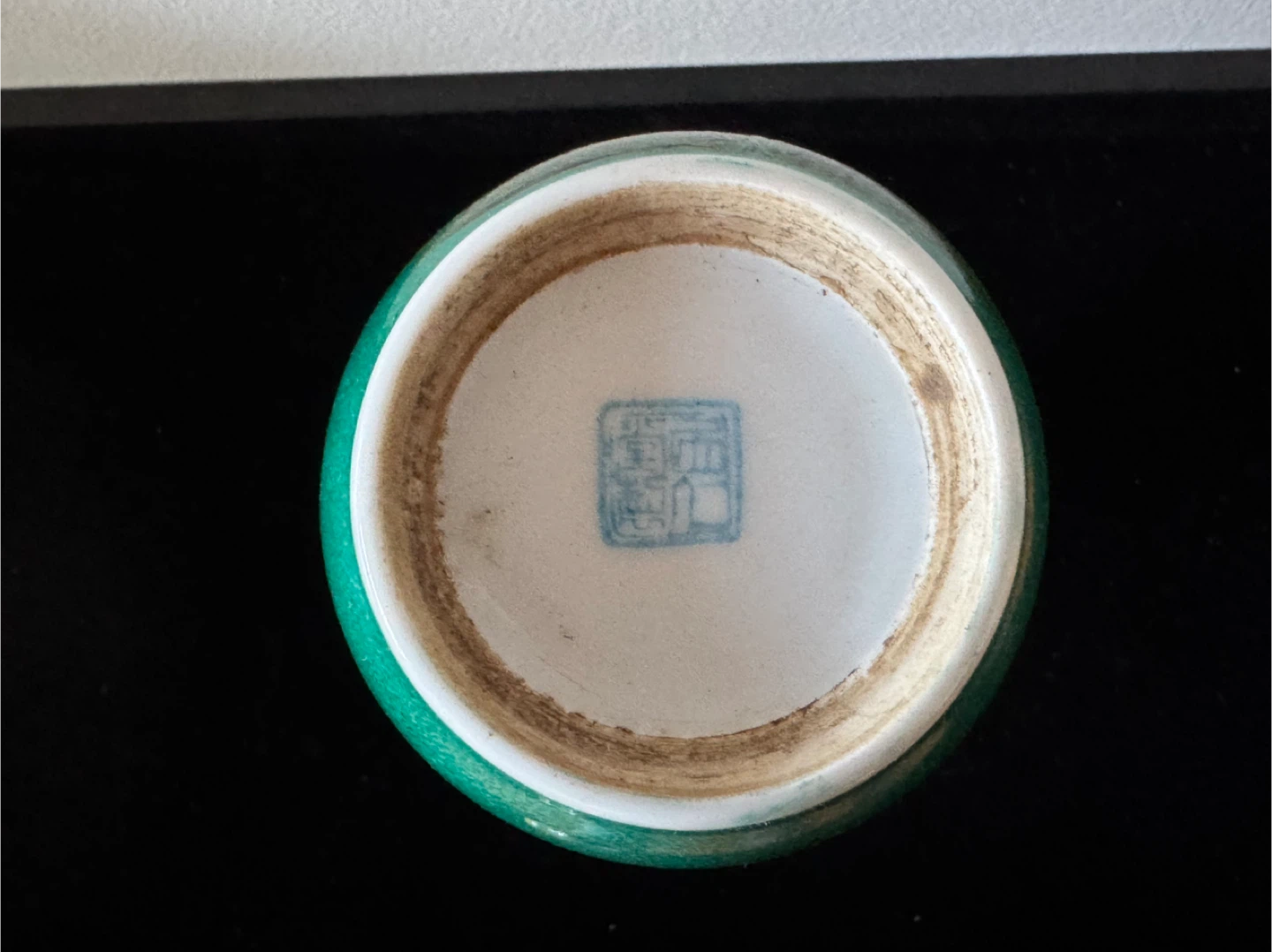 Beautiful Antique Chinese Green Vase - photo 4