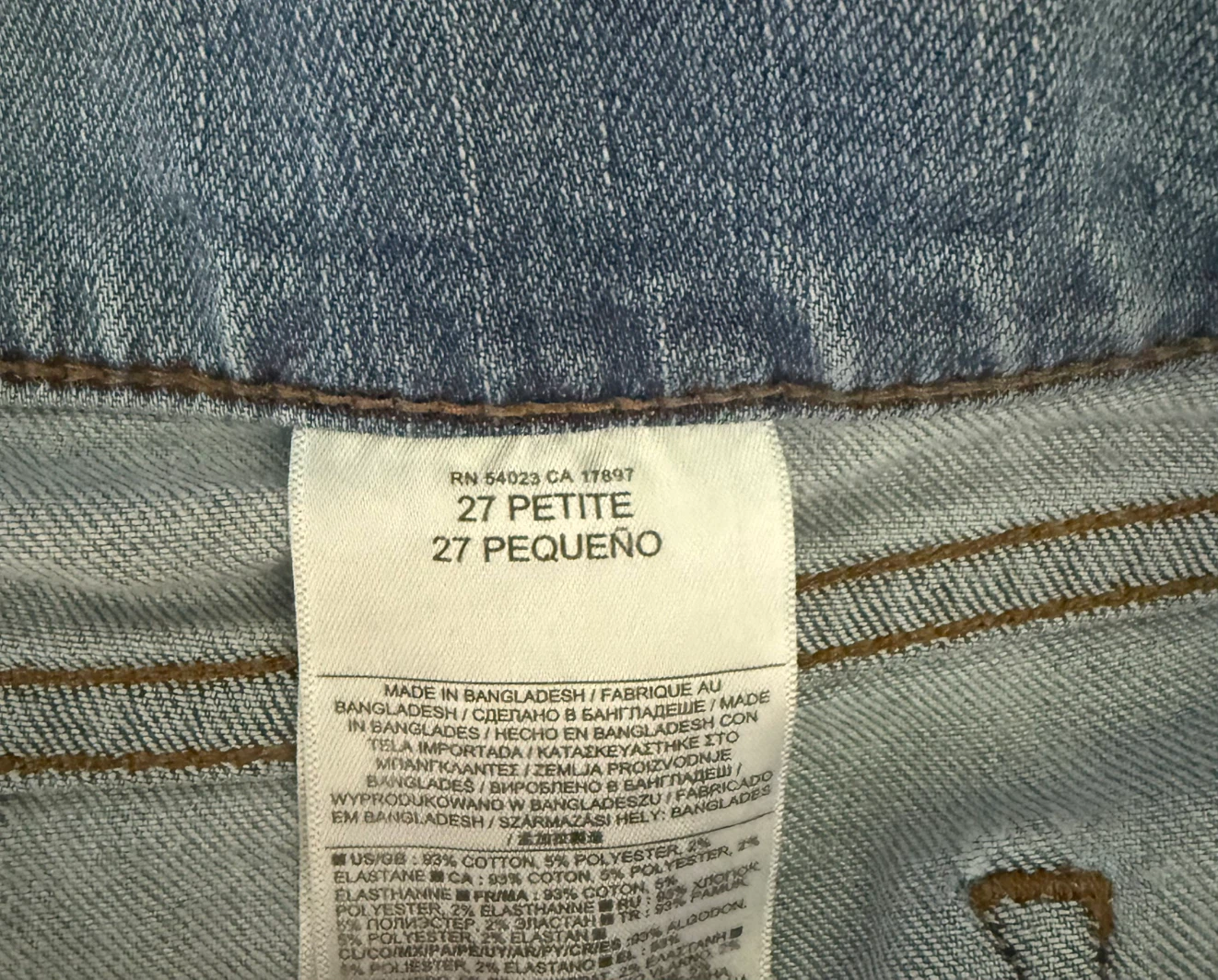 Banana Republic Women's Straight Jeans - Size 27 Petite - photo 2
