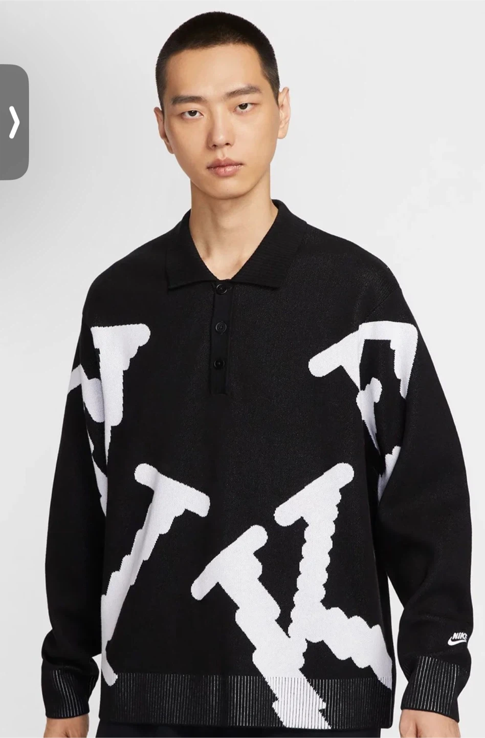 Nike Black Knit Polo Sweater - Size M