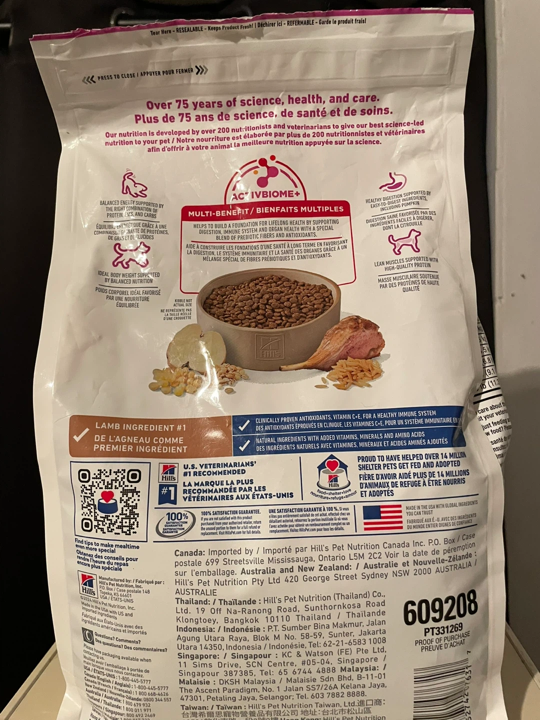 4.5lbs Science Diet Small & Mini Dog Food - photo 2