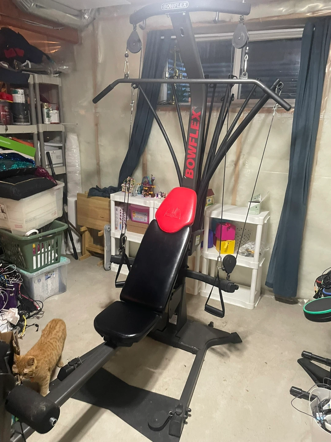 Bowflex Home Gym - photo 3
