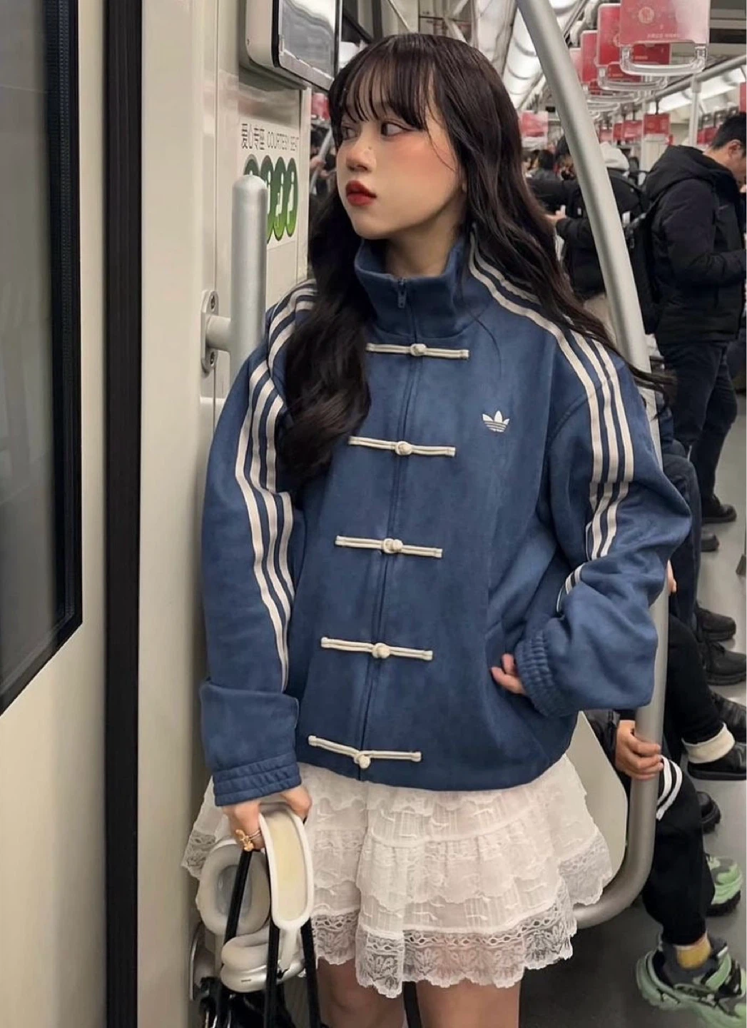 Adidas CNY Jacket