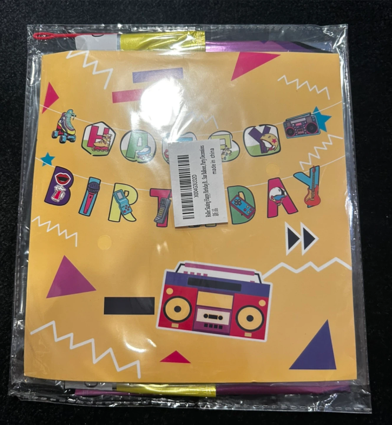 Happy Birthday Boombox & Roller Skate Balloon Set - photo 2