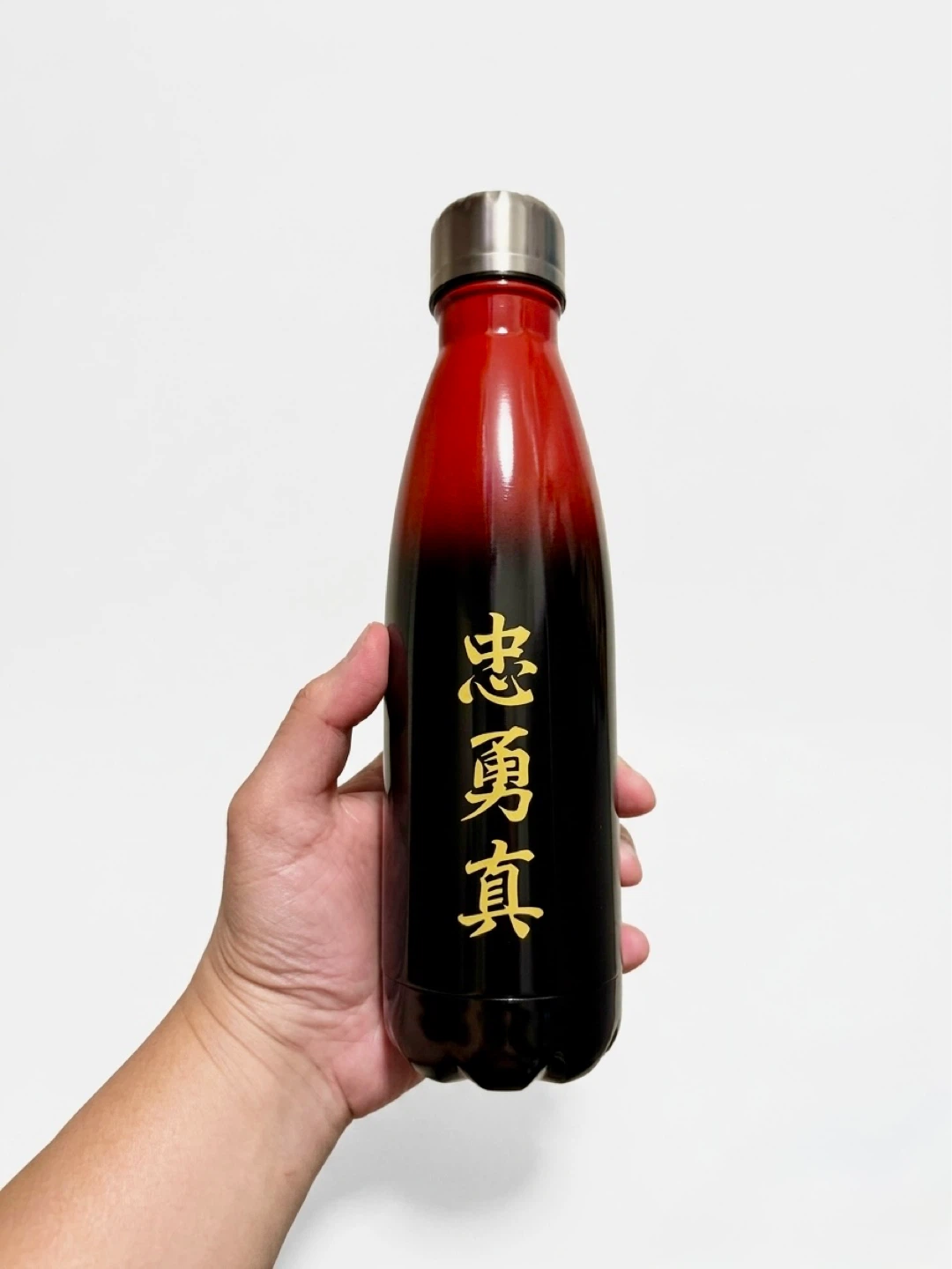 Disney's Live-Action Mulan Promotional Water Bottle - photo 3