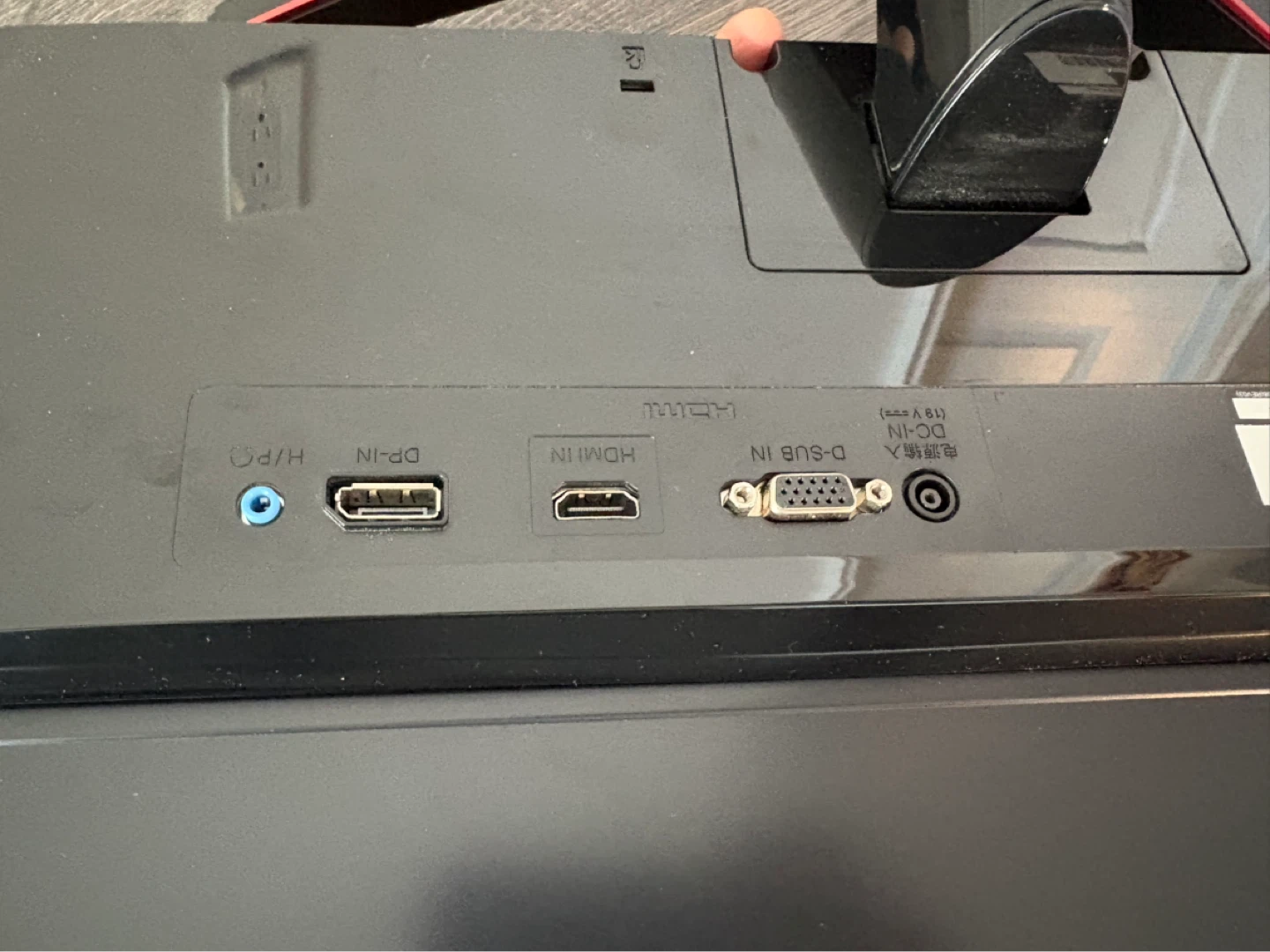 LG 27 inch monitor for sale - photo 4