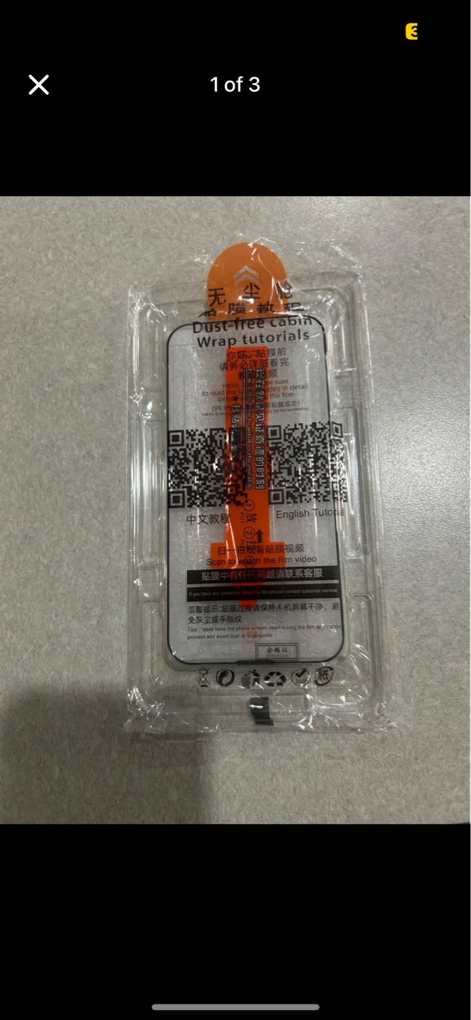 Iphone 14 protector