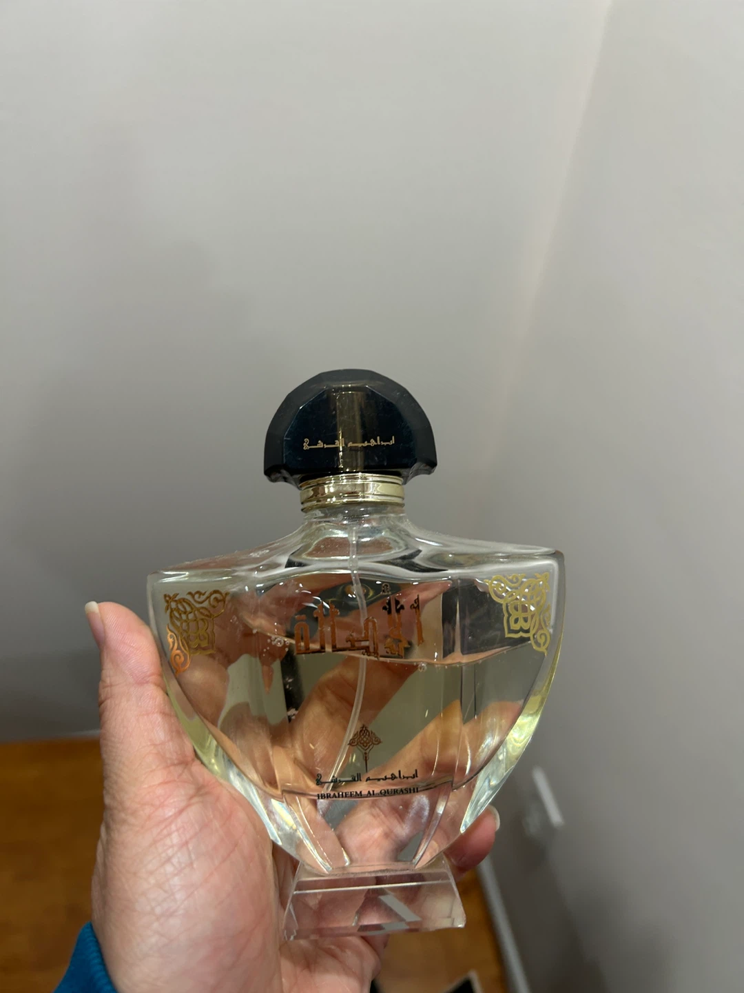 Ibraheem Al Qurashi Perfume